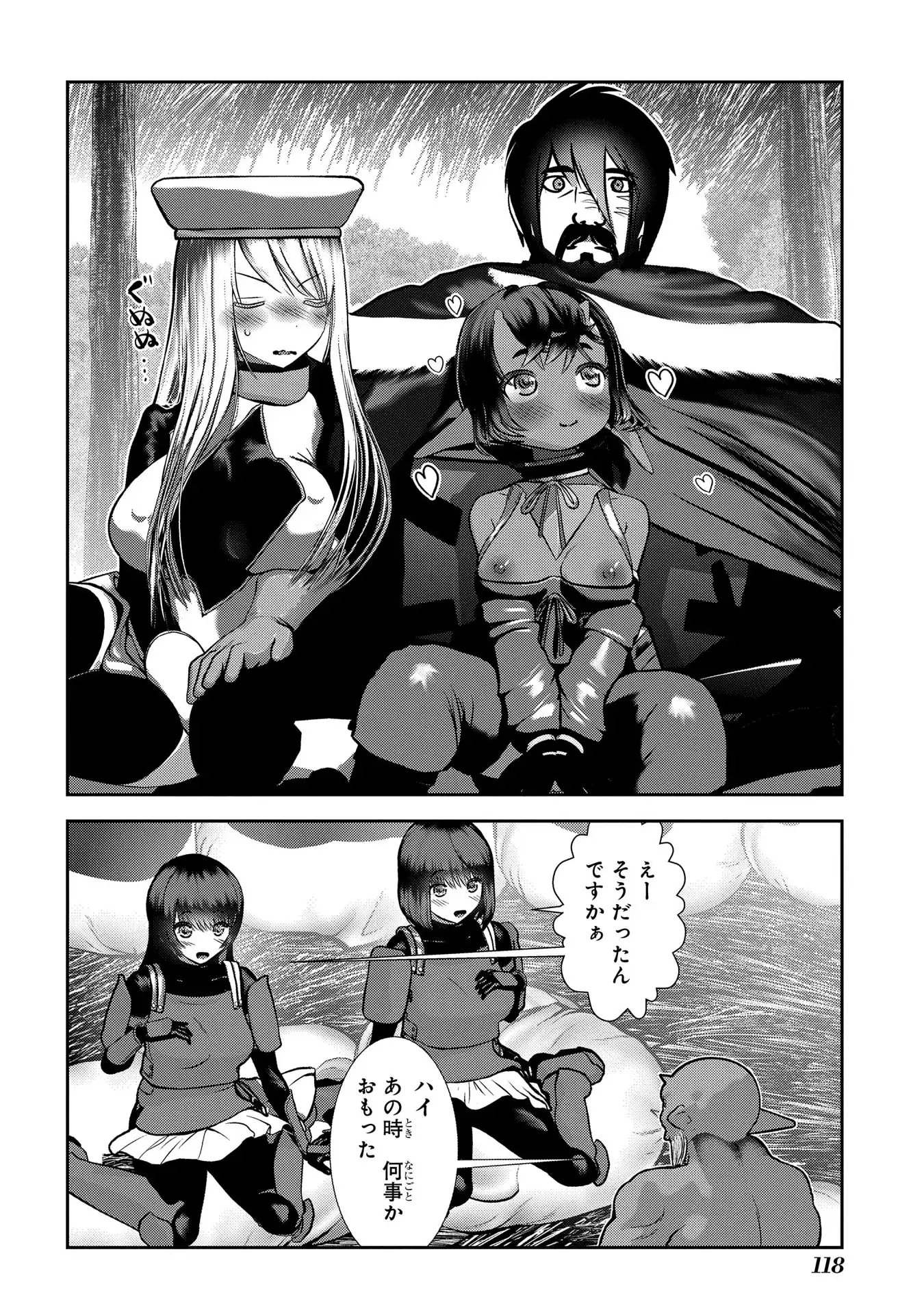 P28
