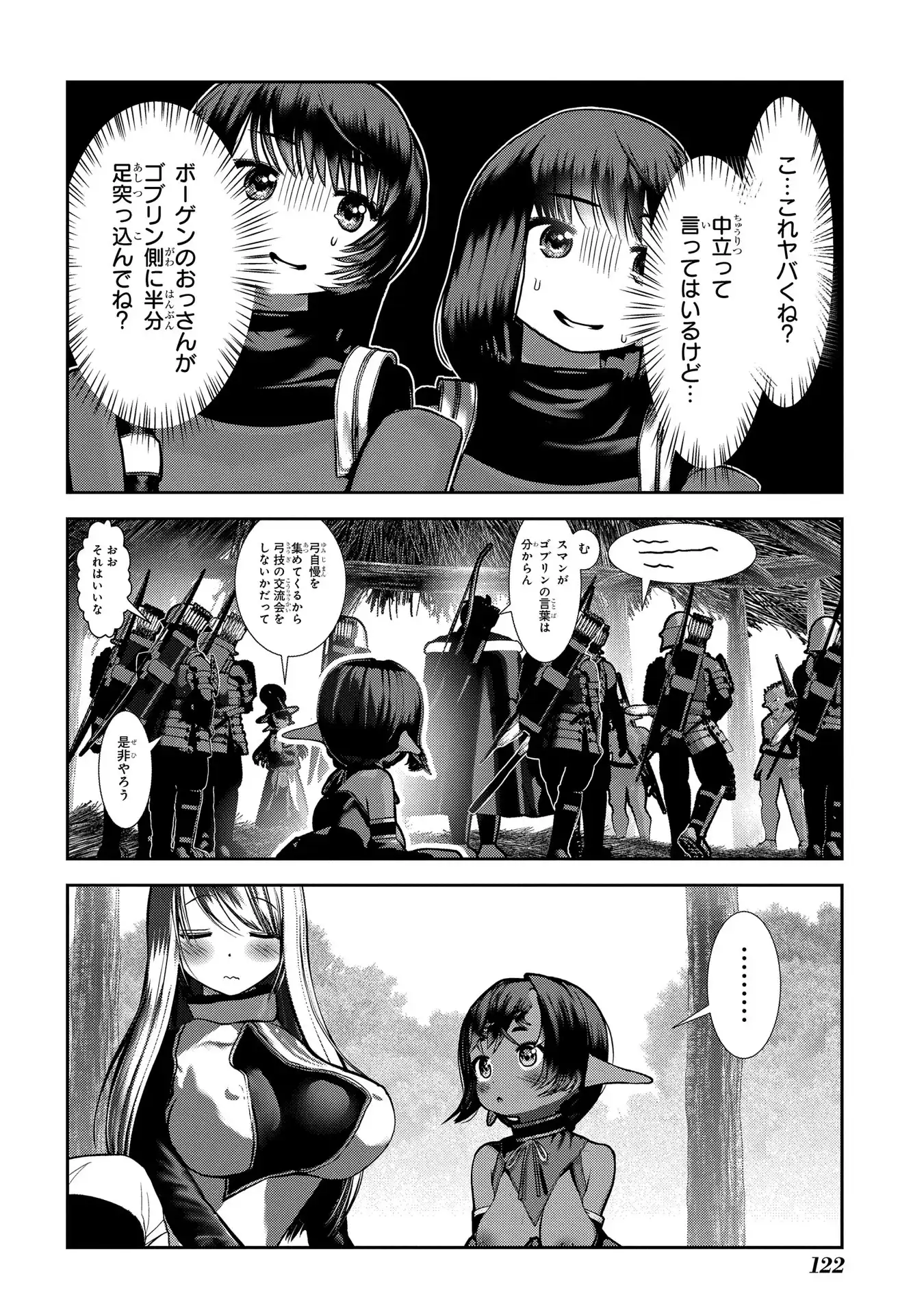 P32