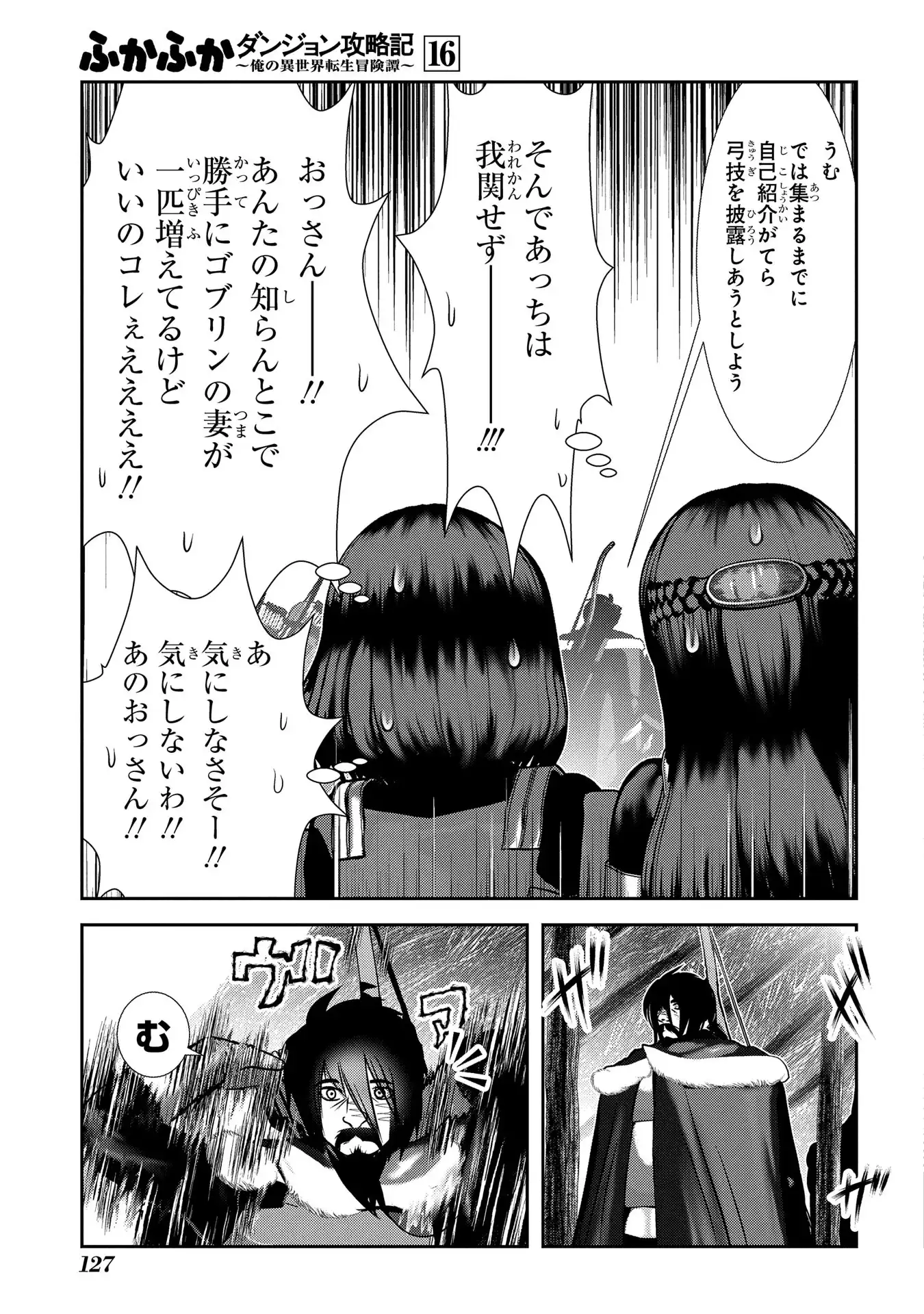 P37