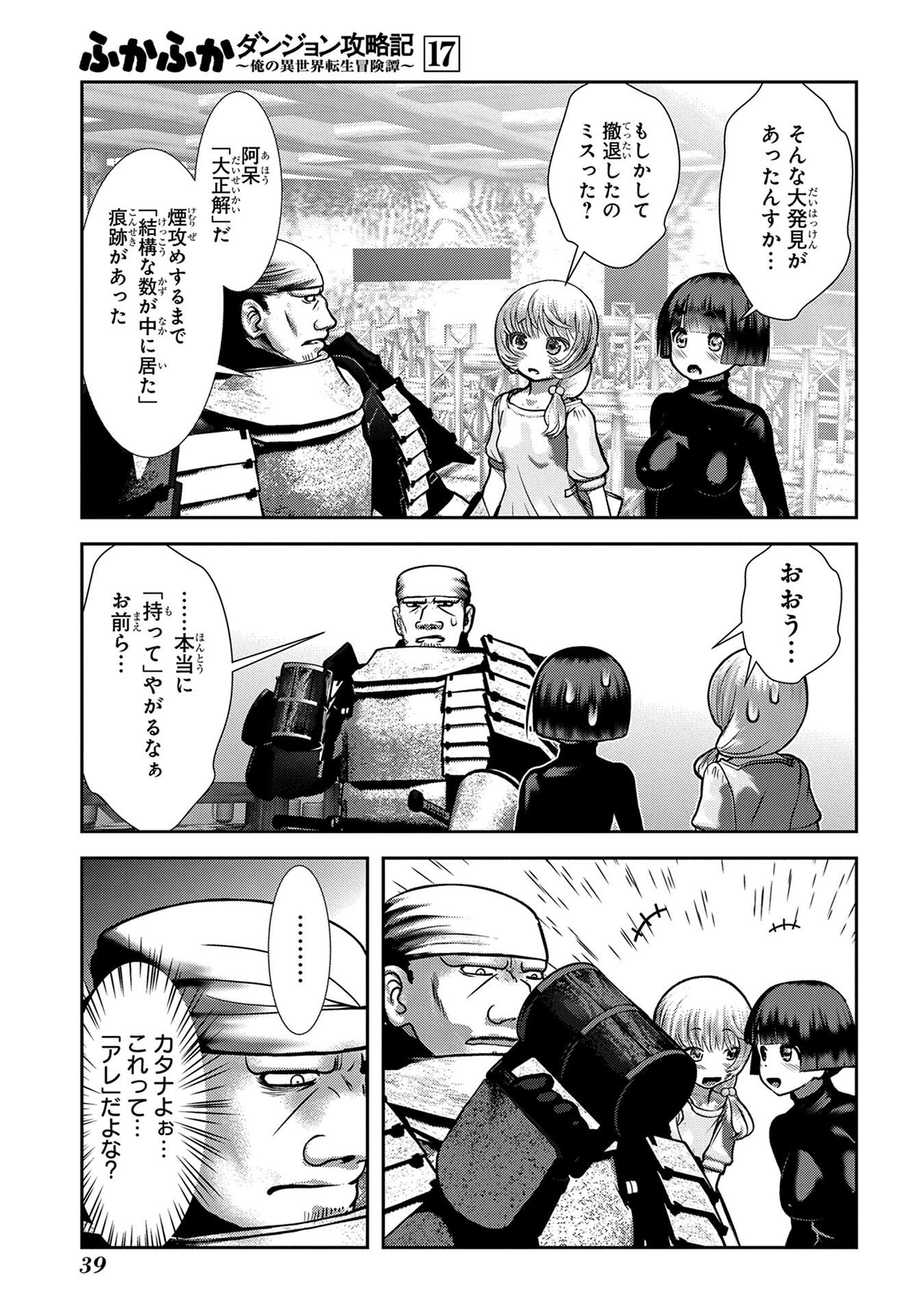 P37
