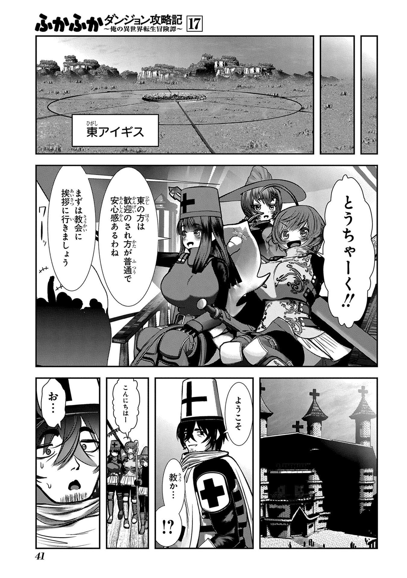 P39