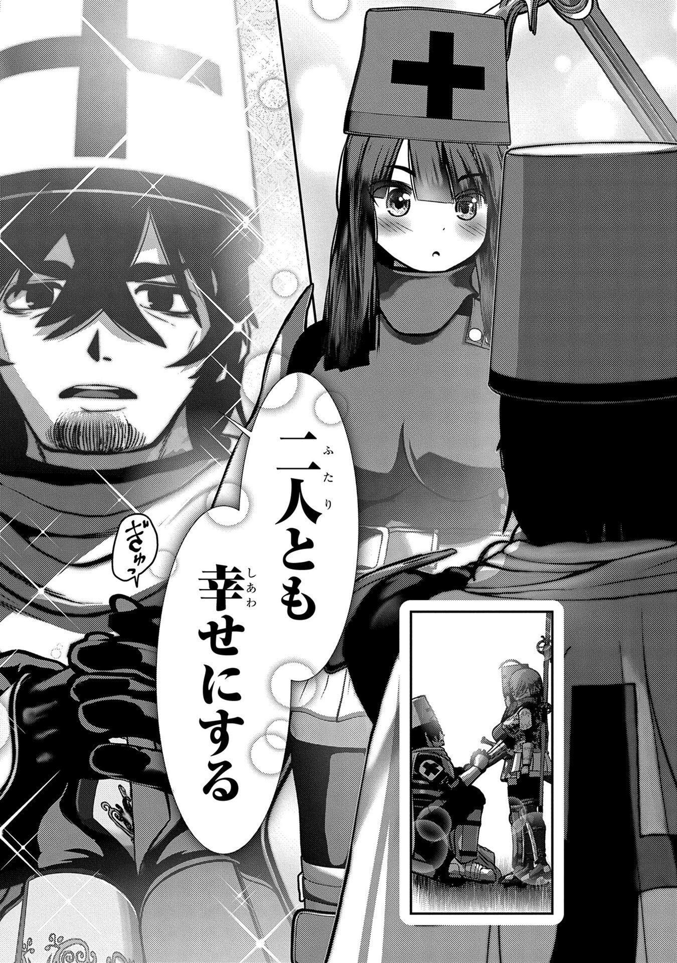 P41