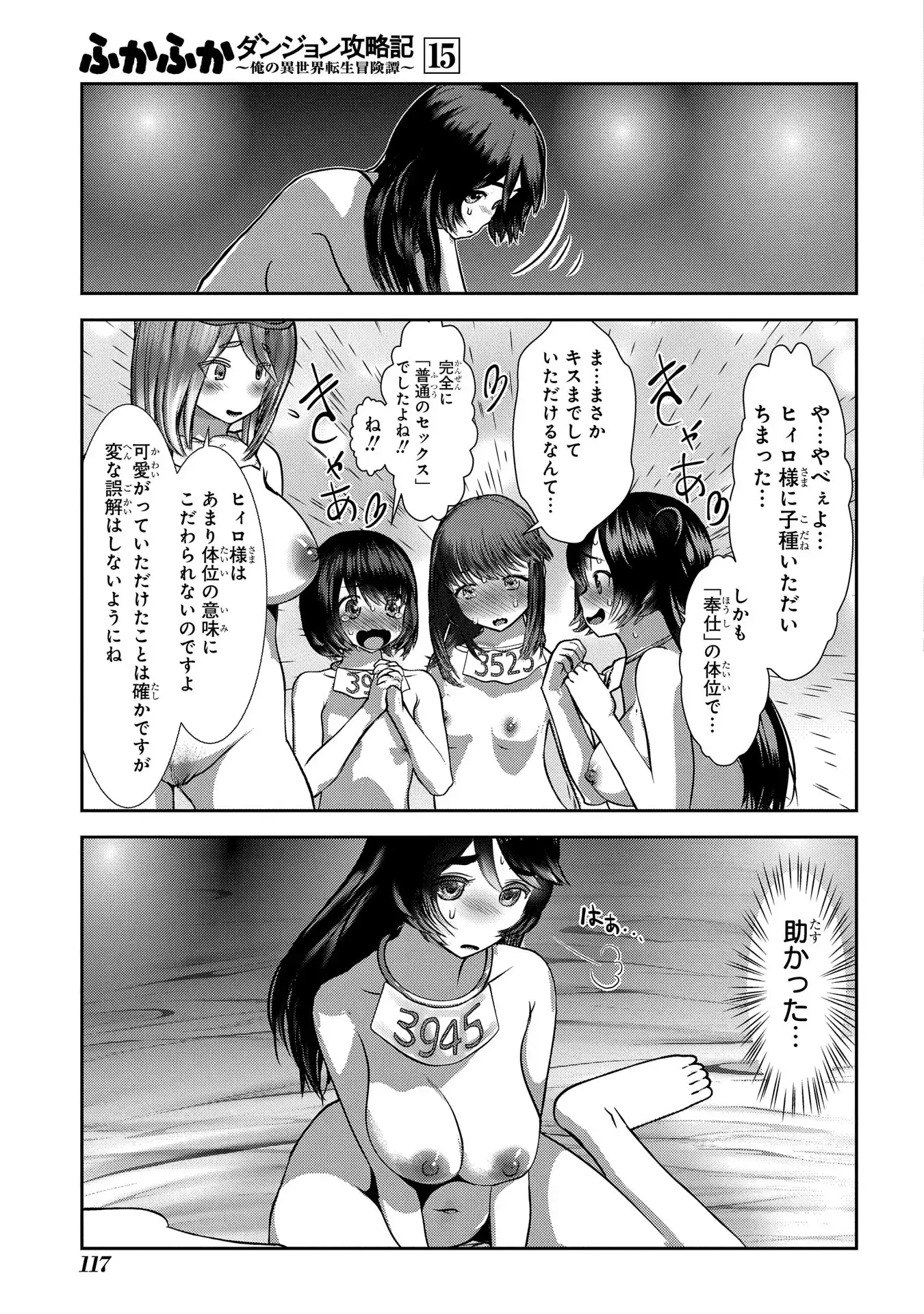 P27