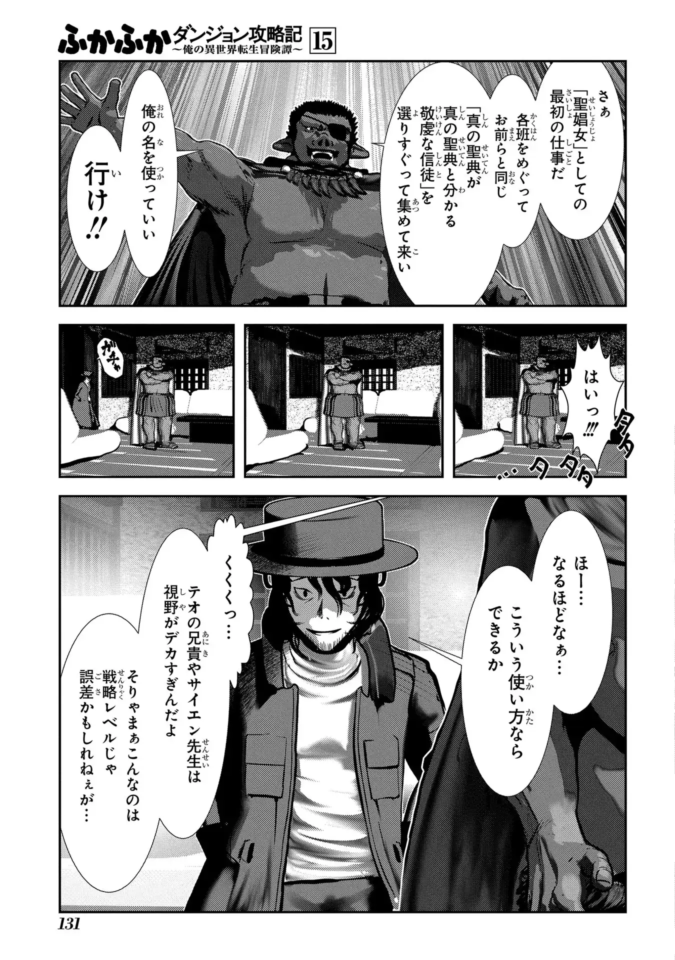 P41
