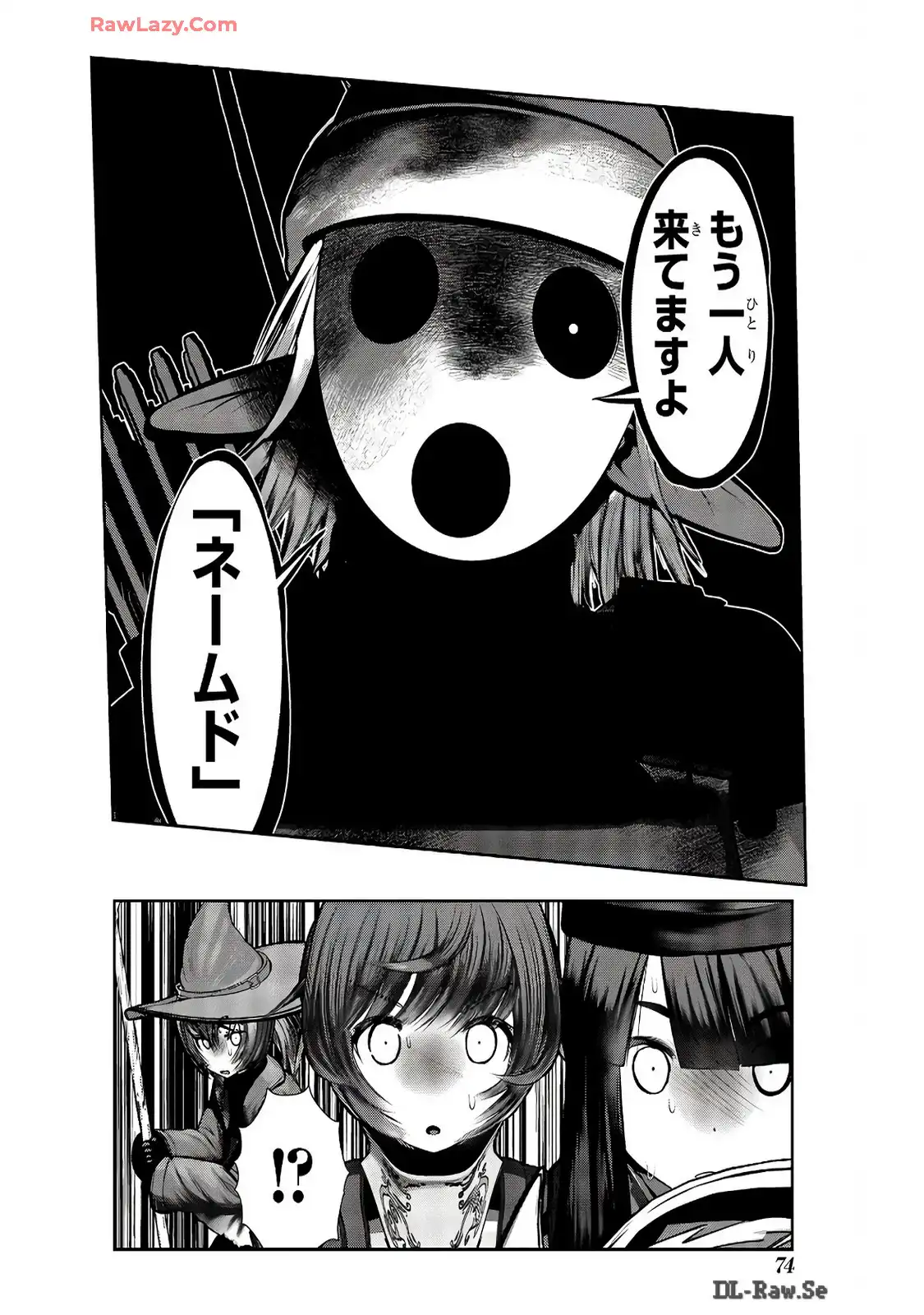 P28