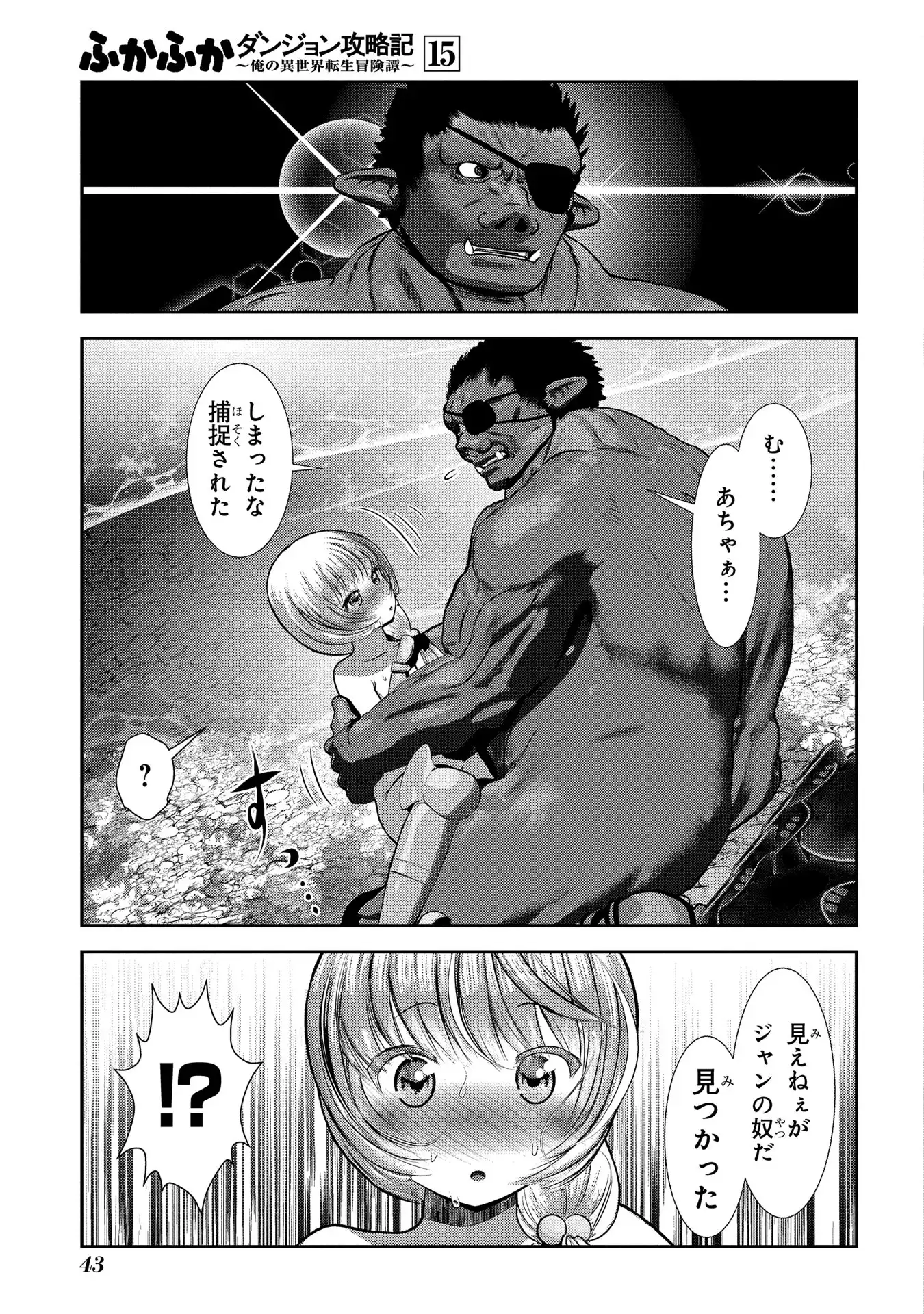 P41