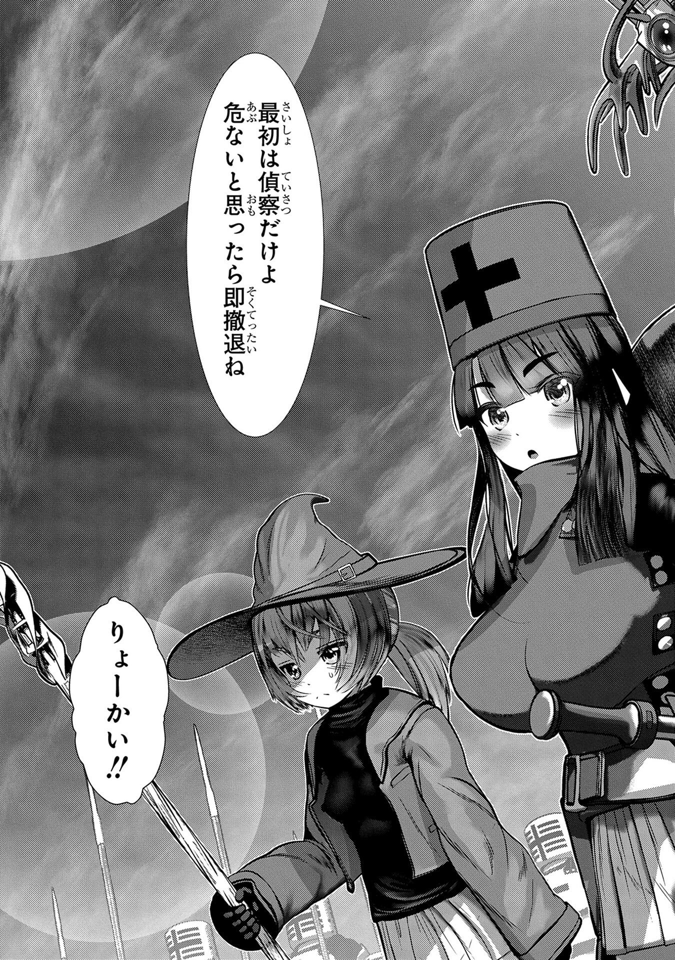 P33
