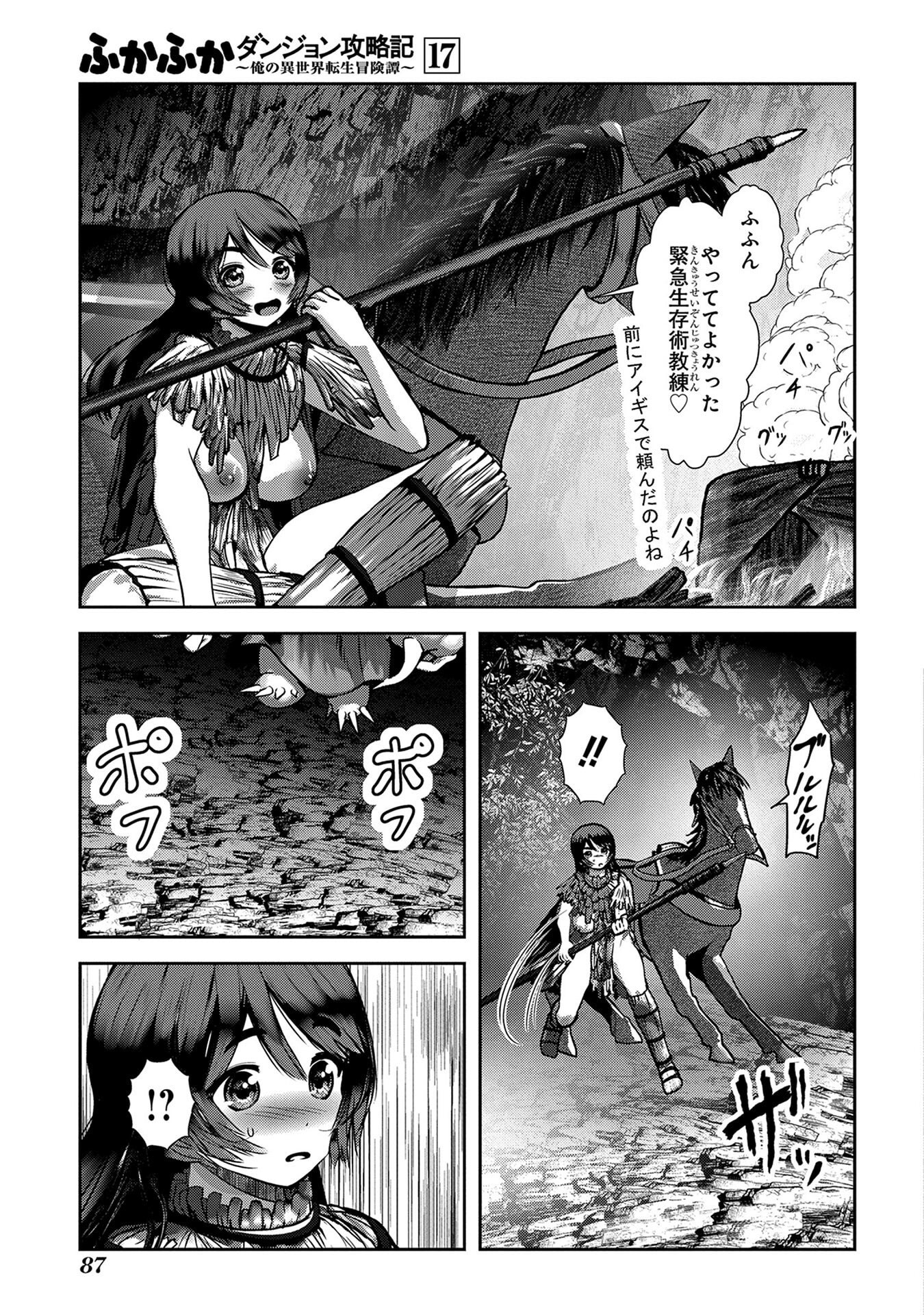 P41