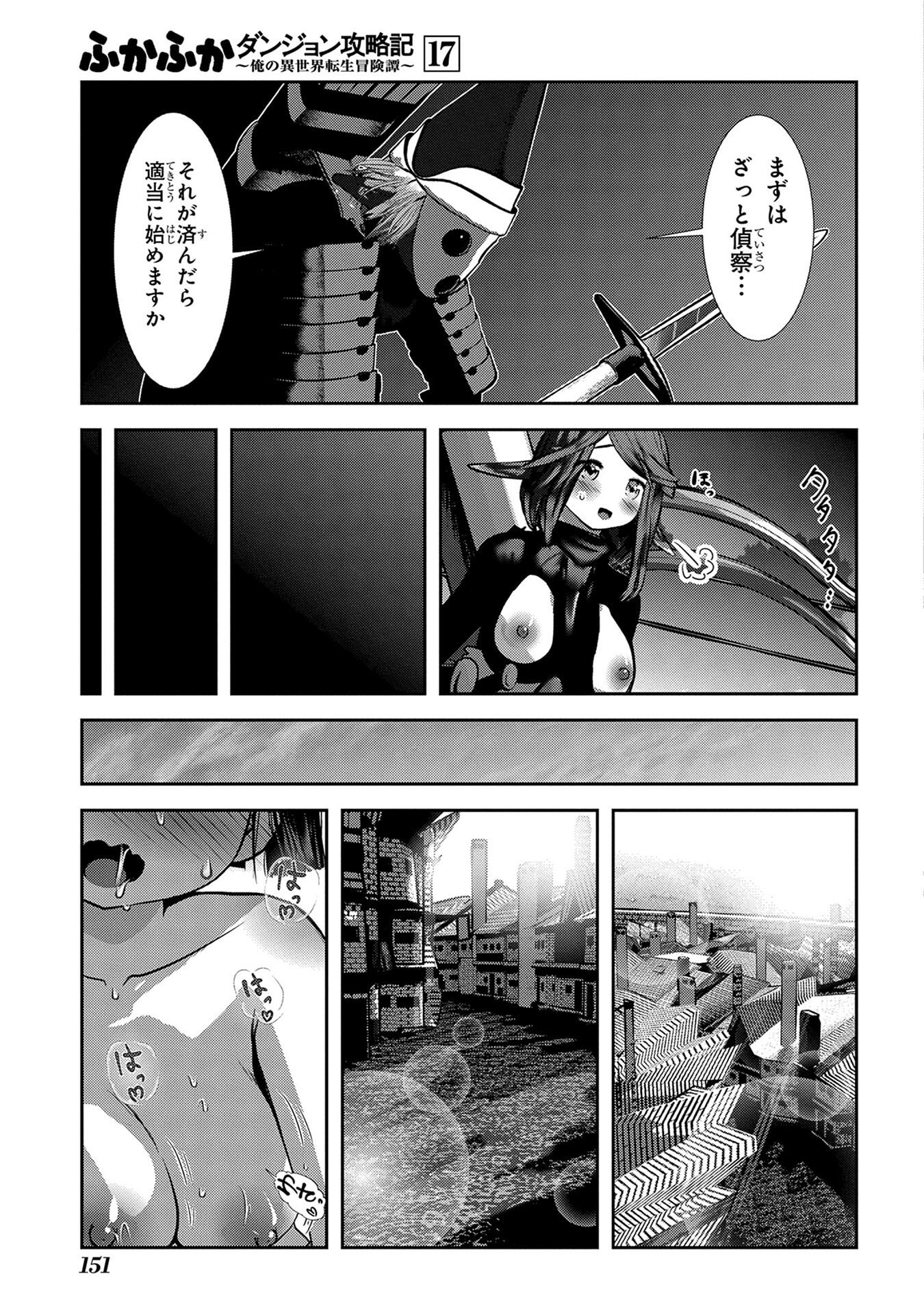P17