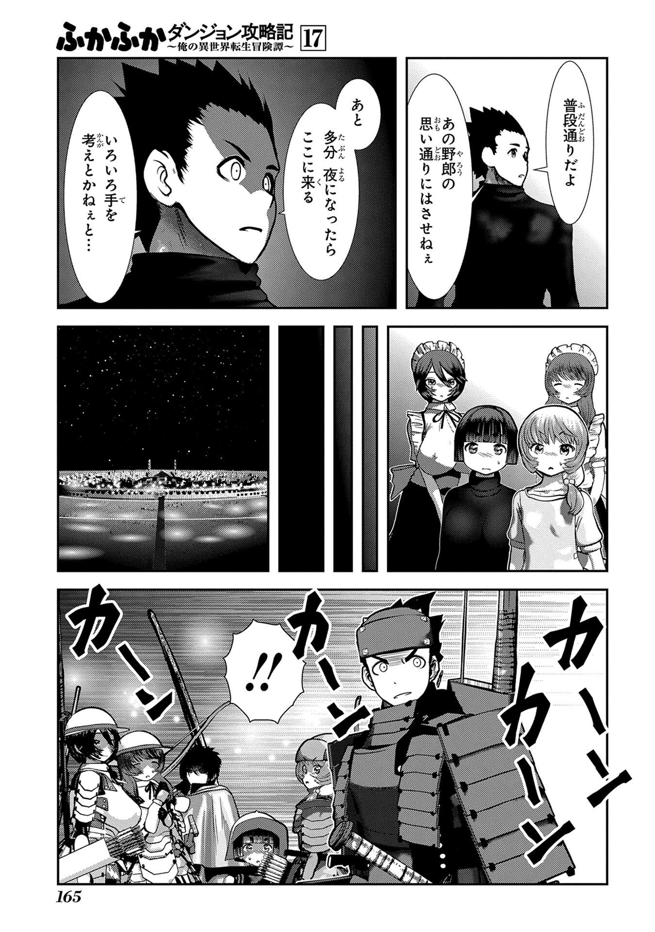 P31