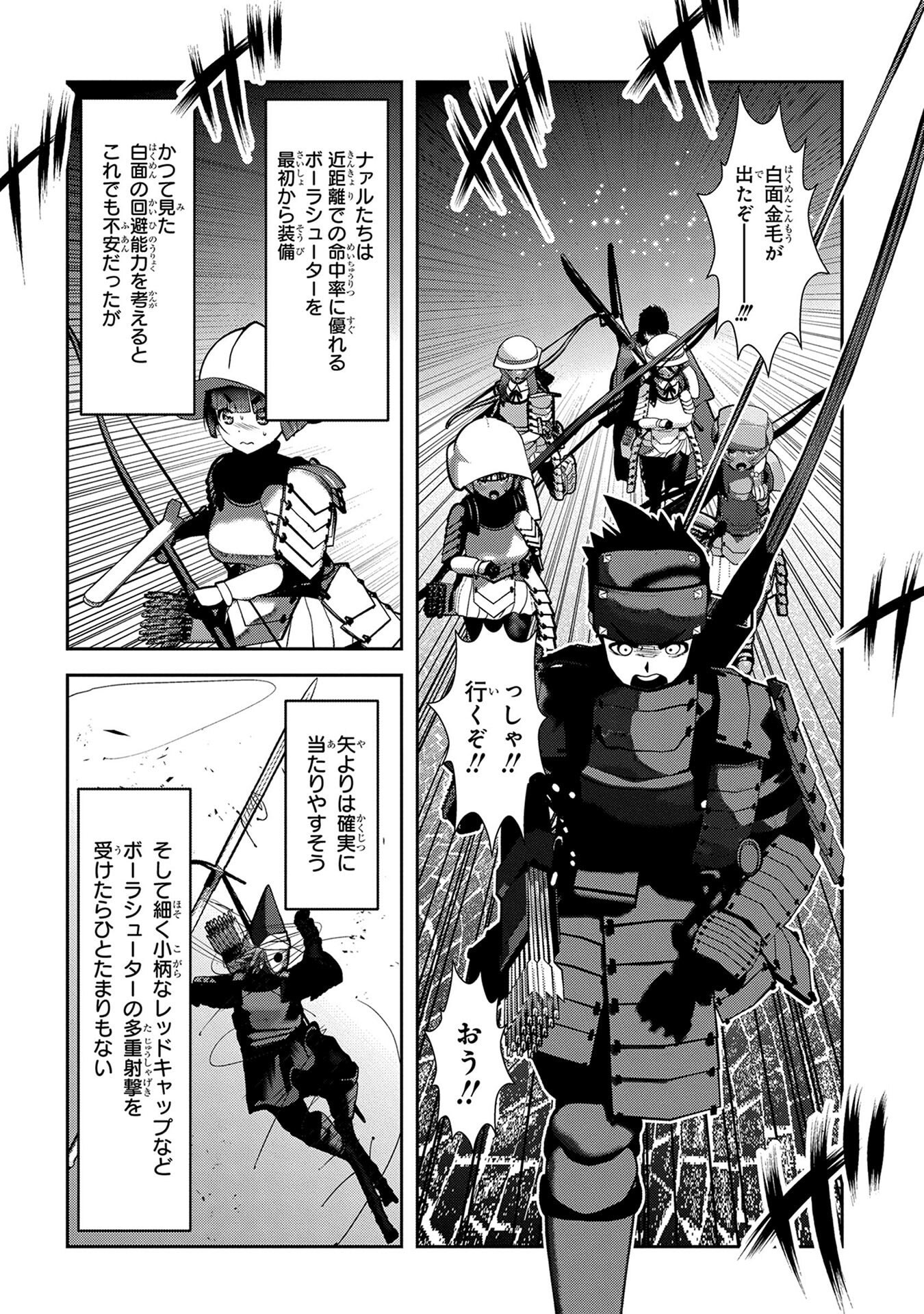 P32