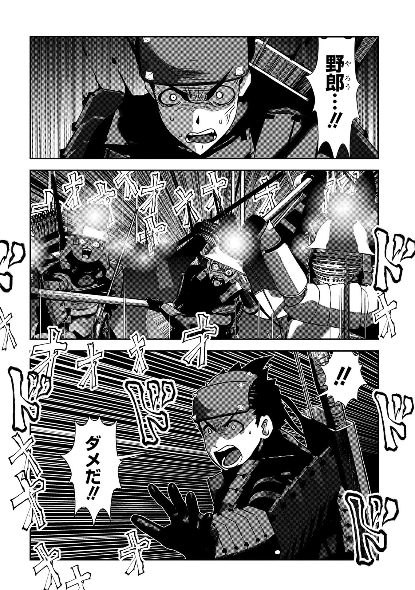 P36