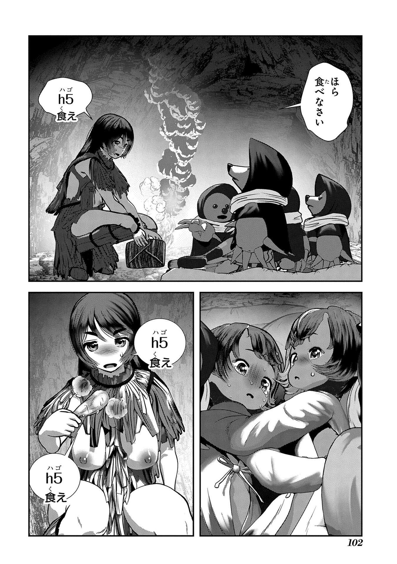 P12