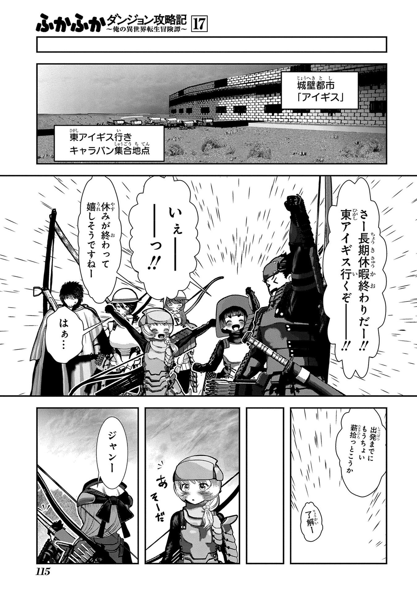 P25