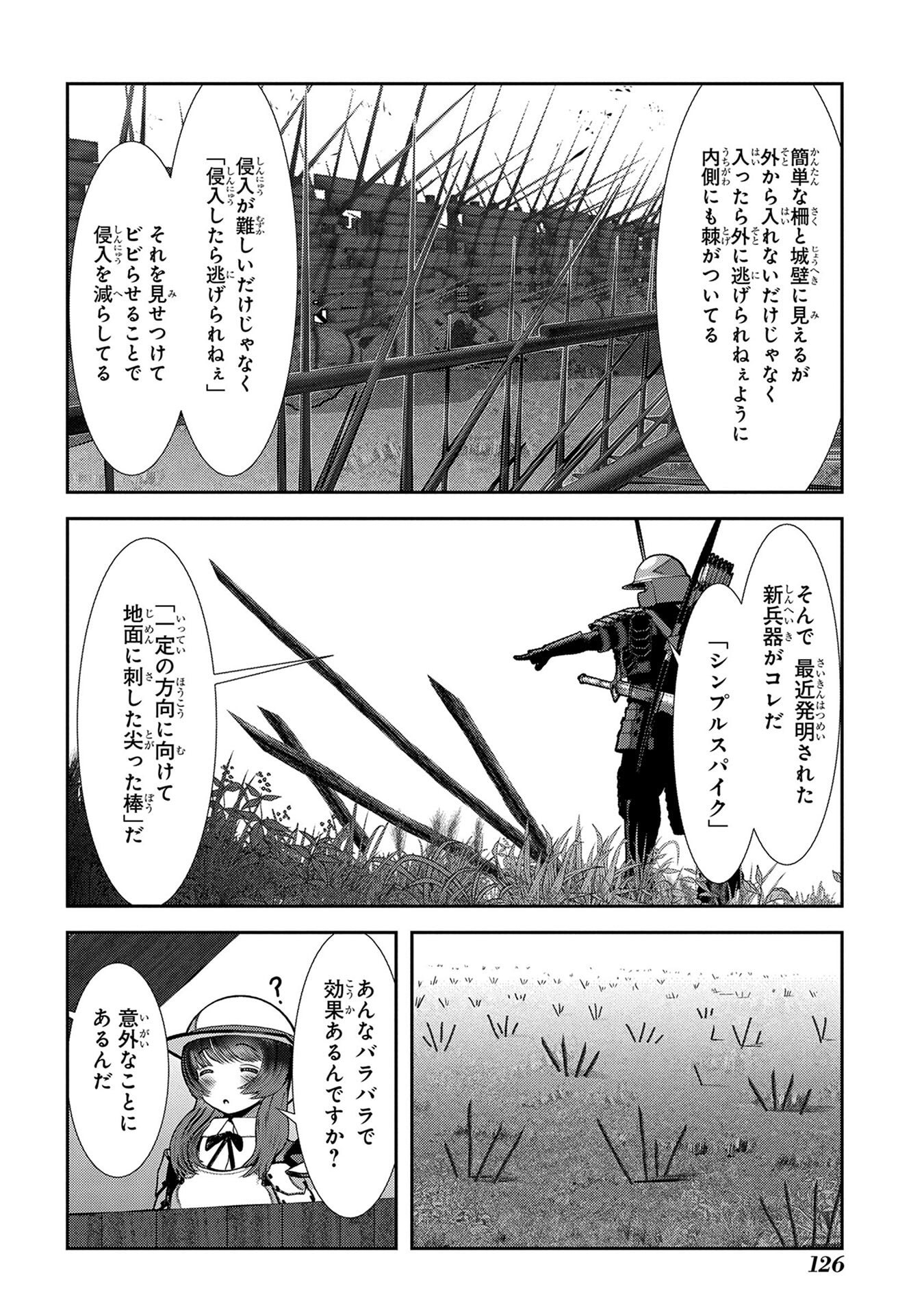 P36