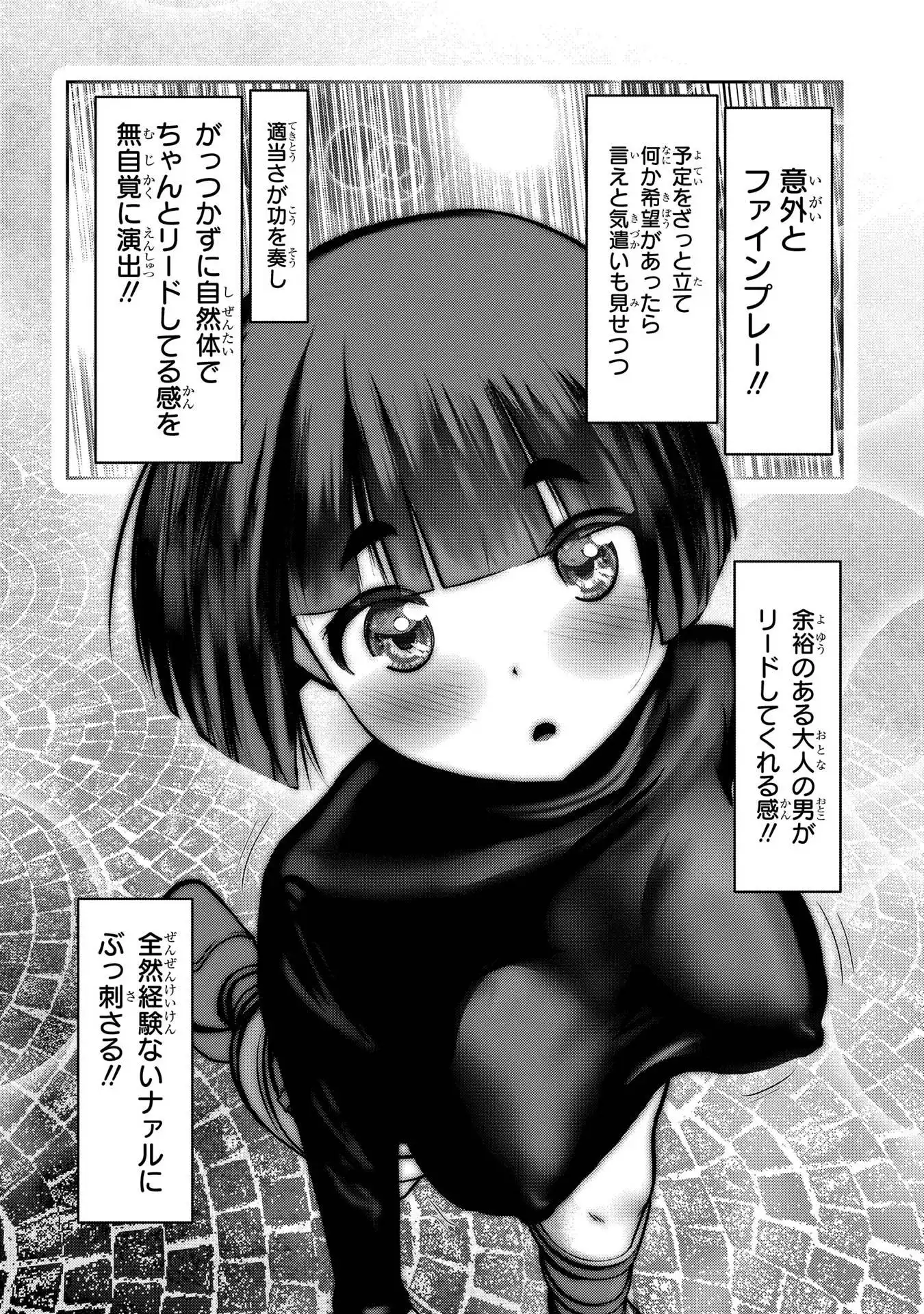 P30