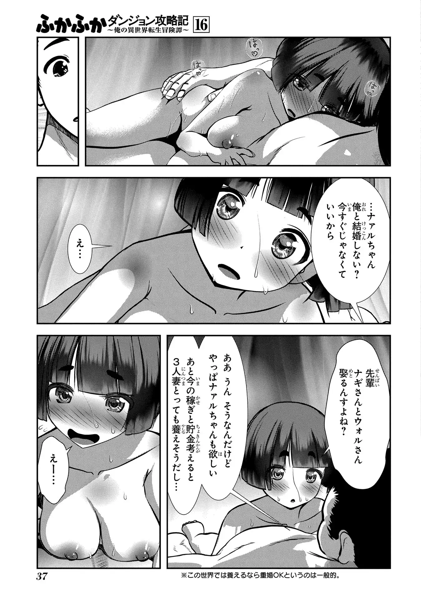 P35