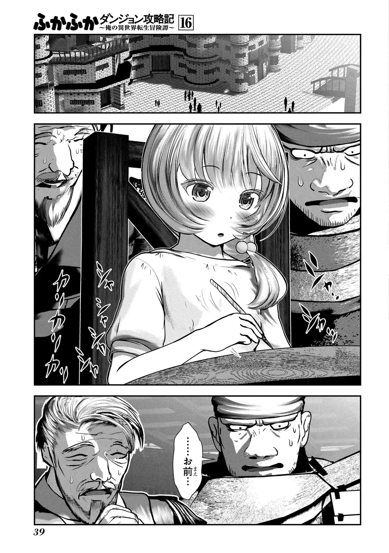 P37