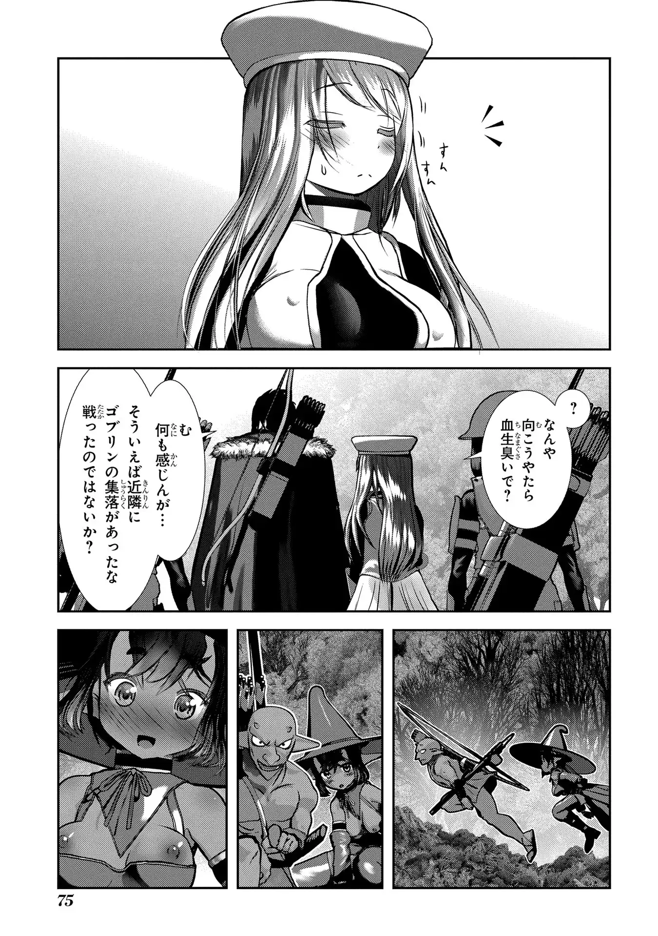 P29
