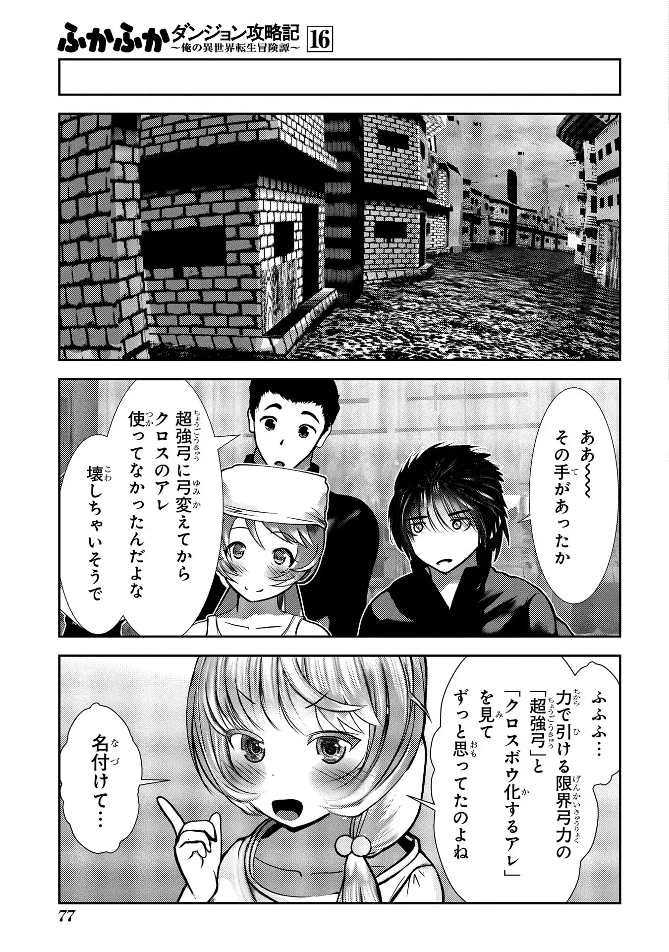 P31