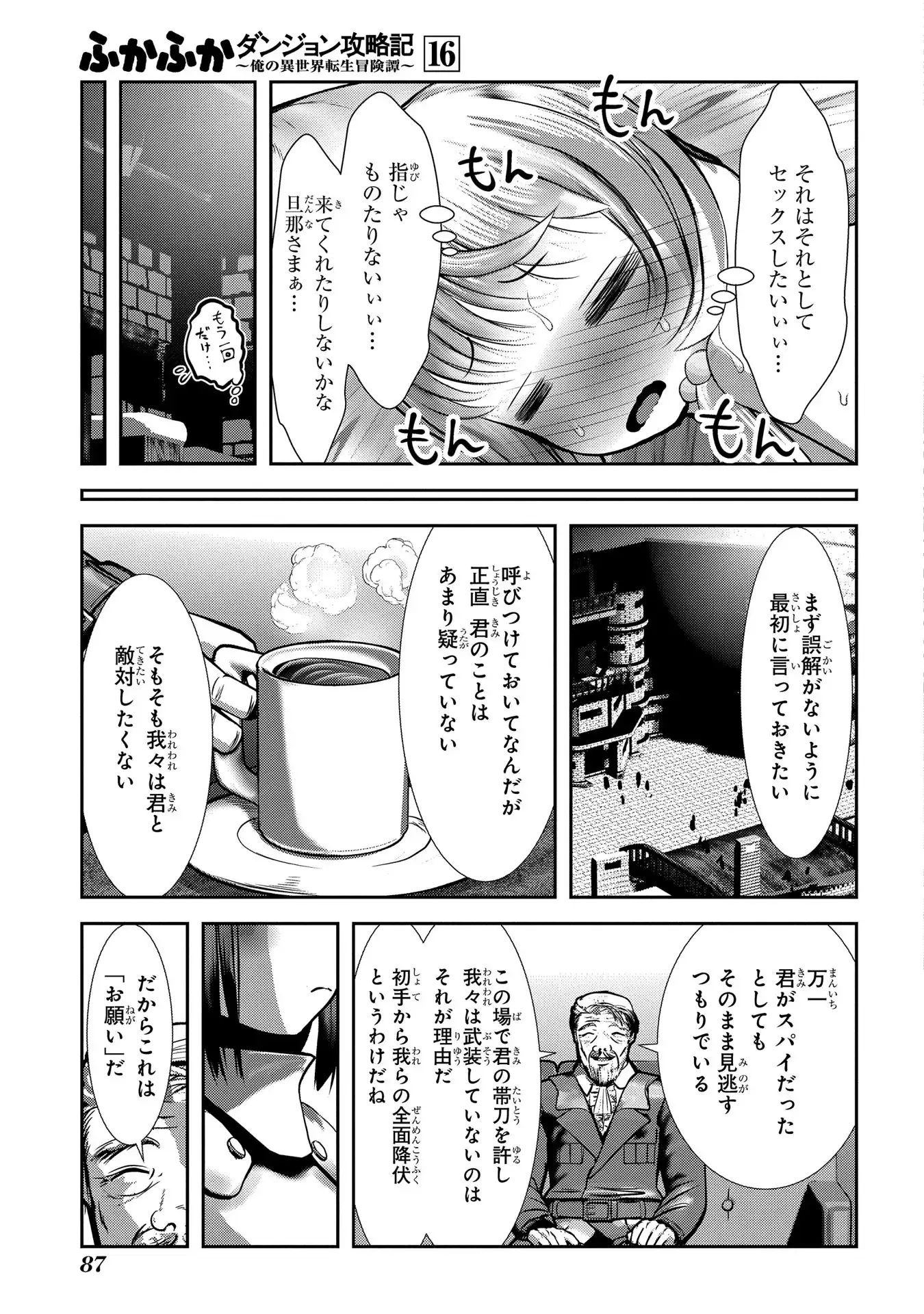 P41