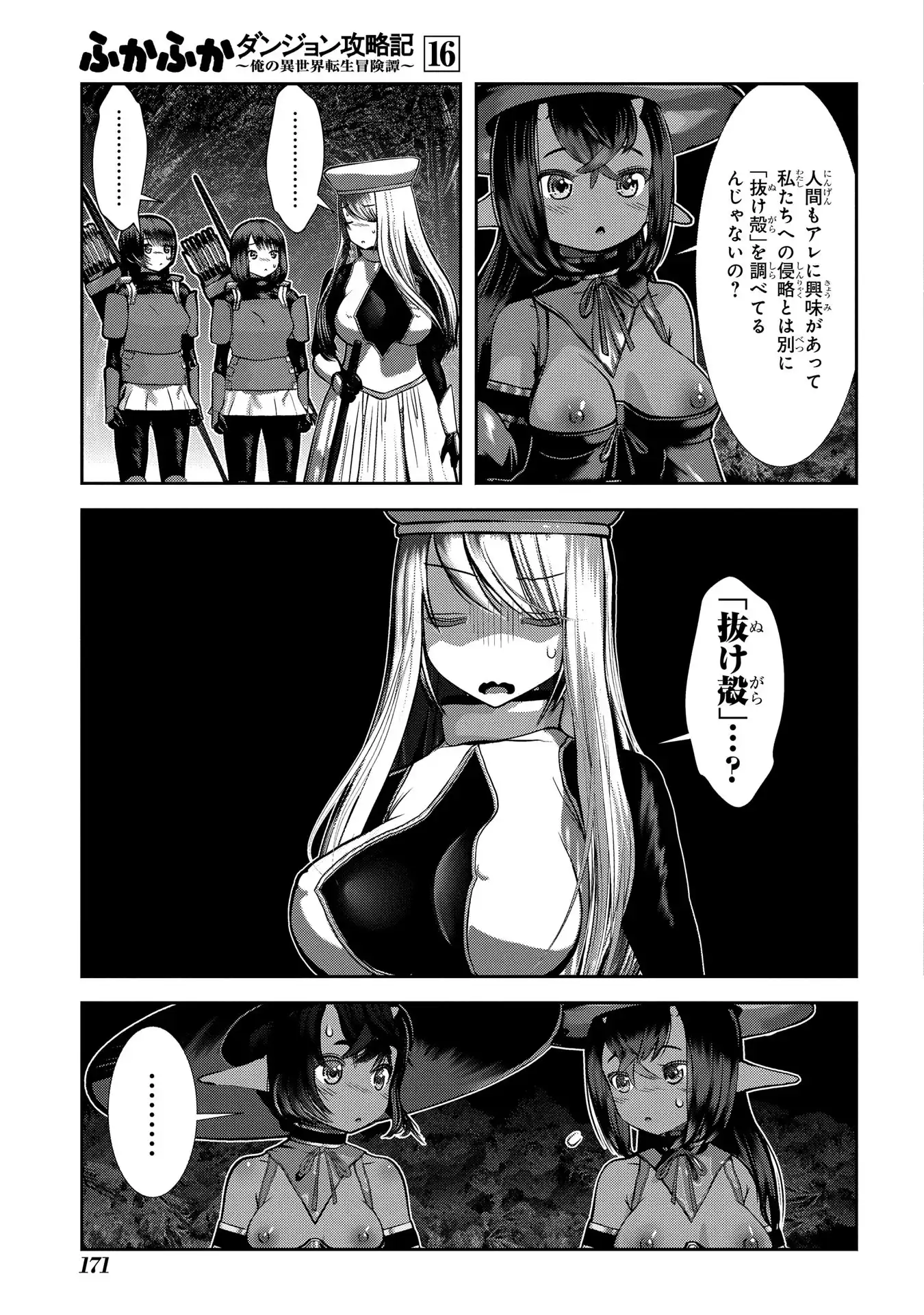 P37
