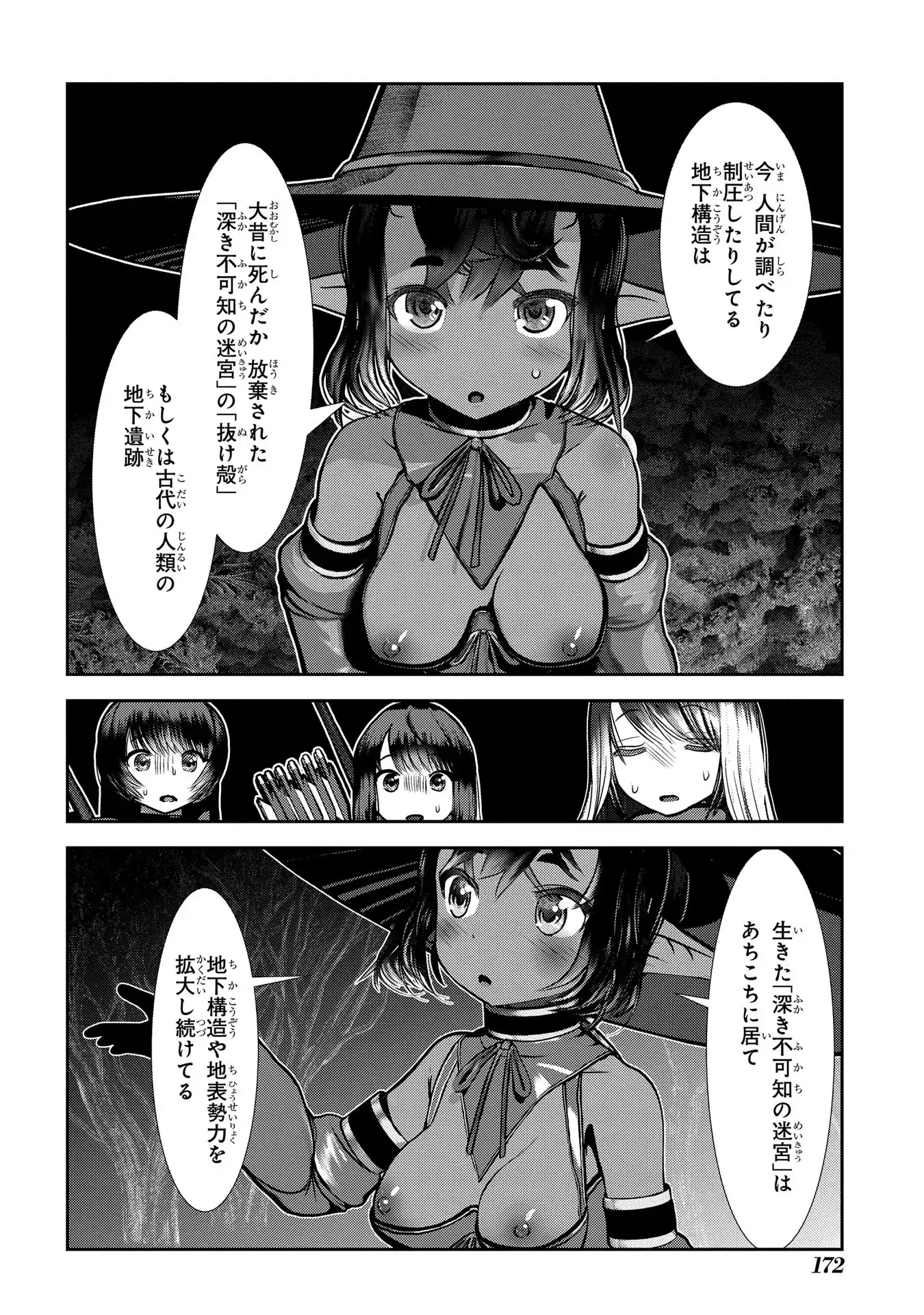 P38