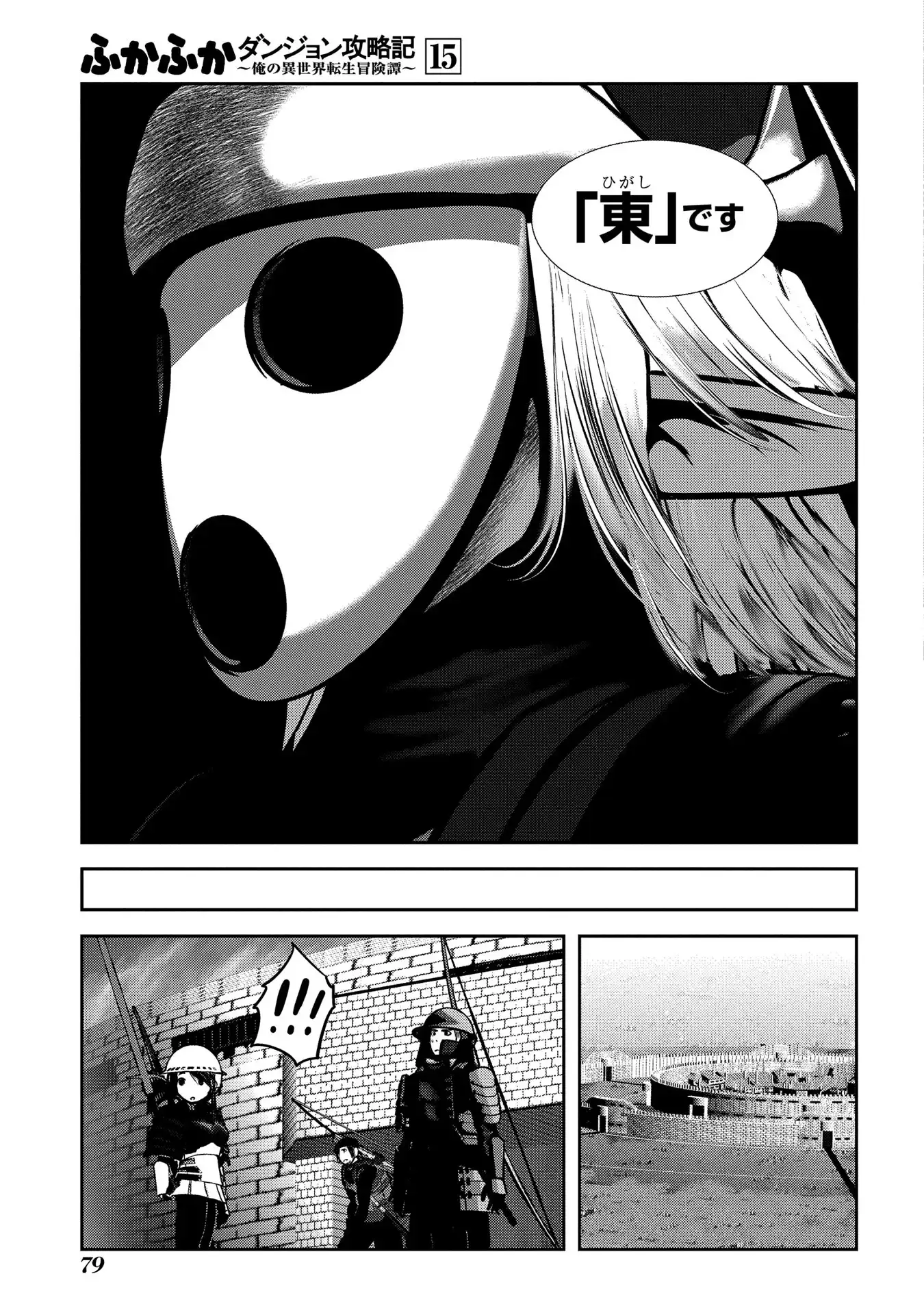 P33