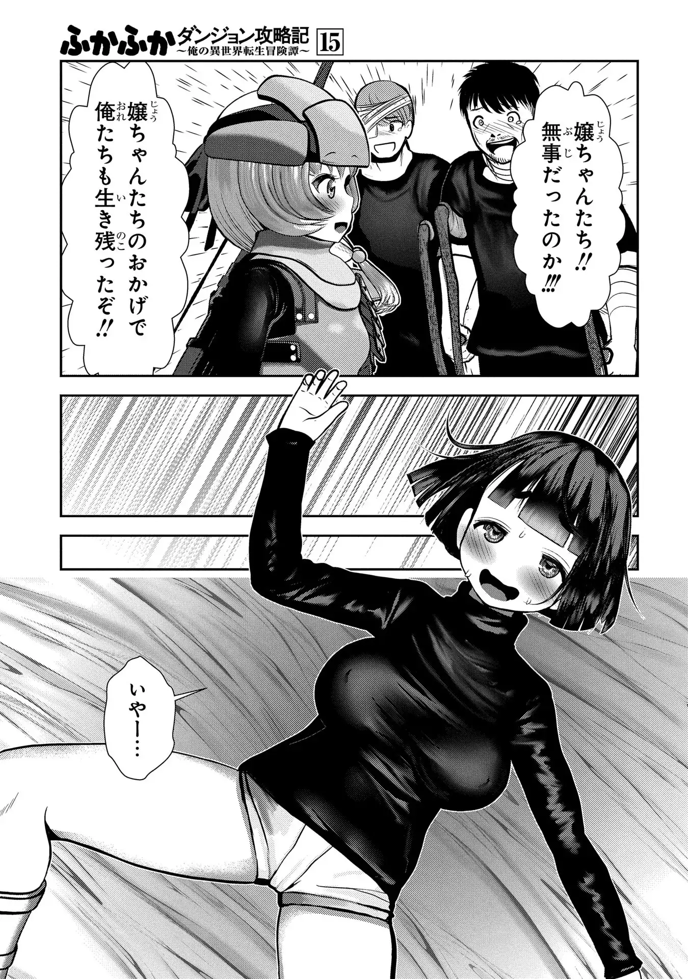 P35