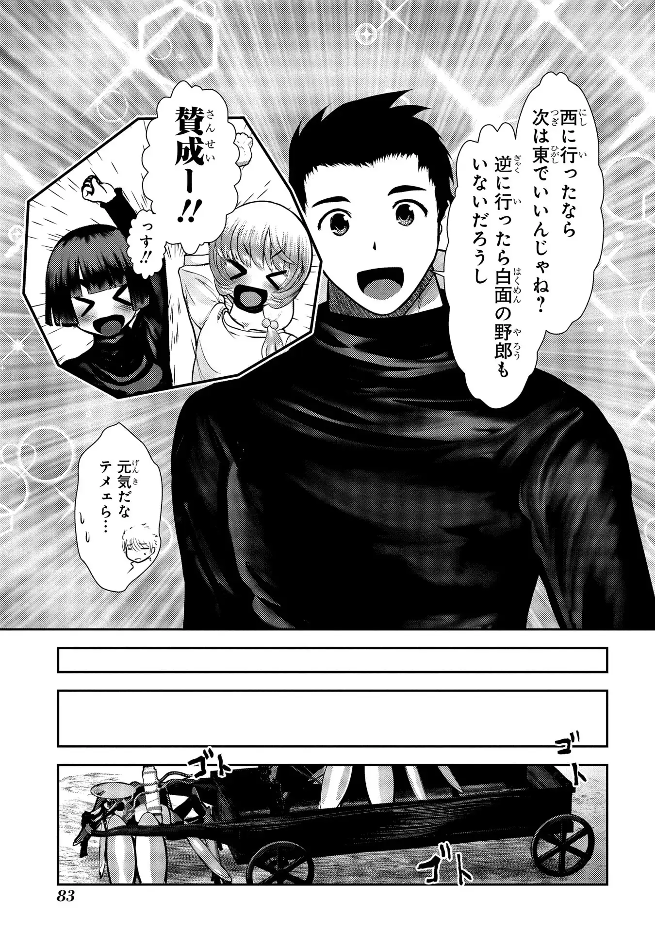 P37