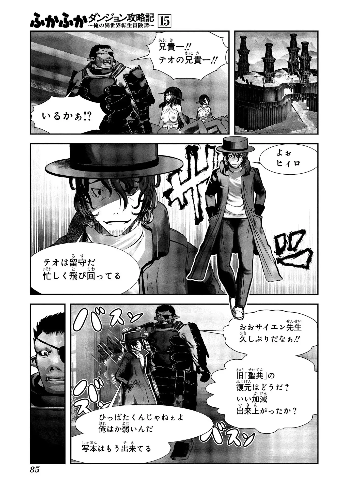P39