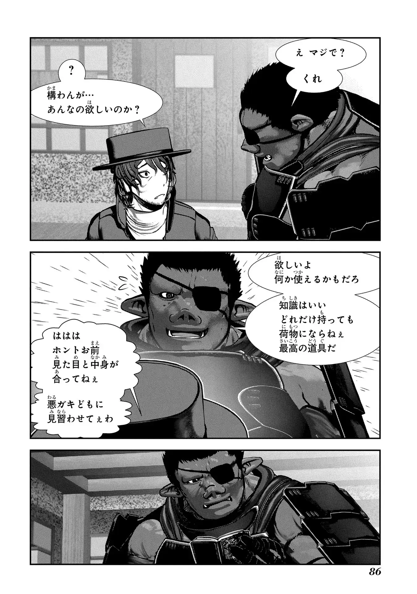 P40