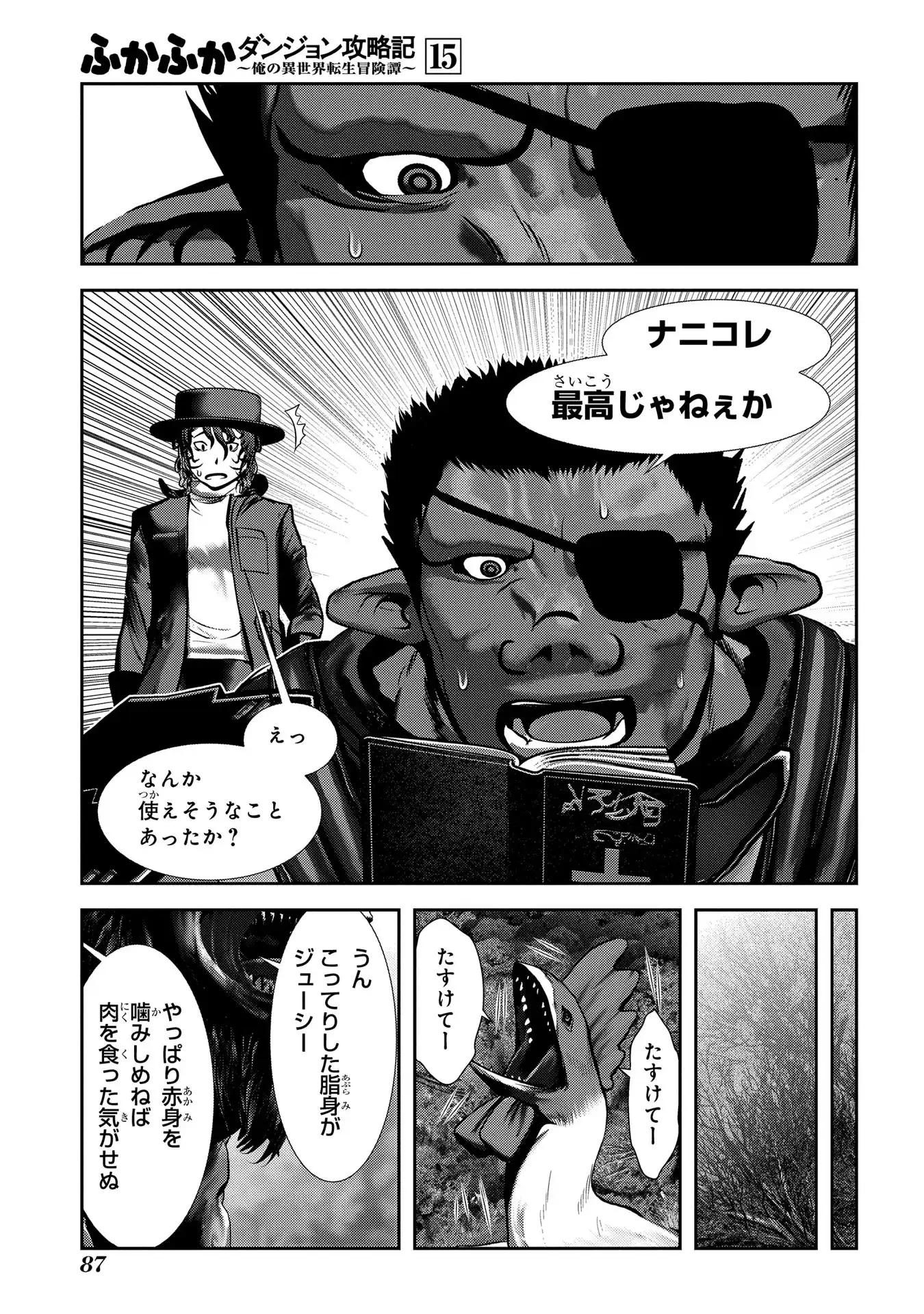 P41