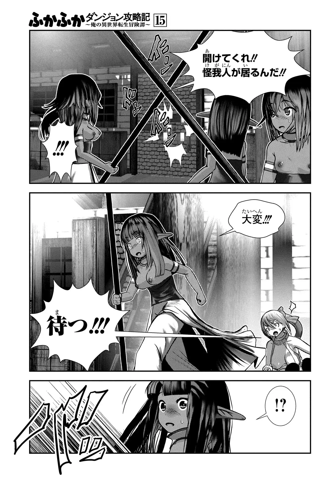 P35