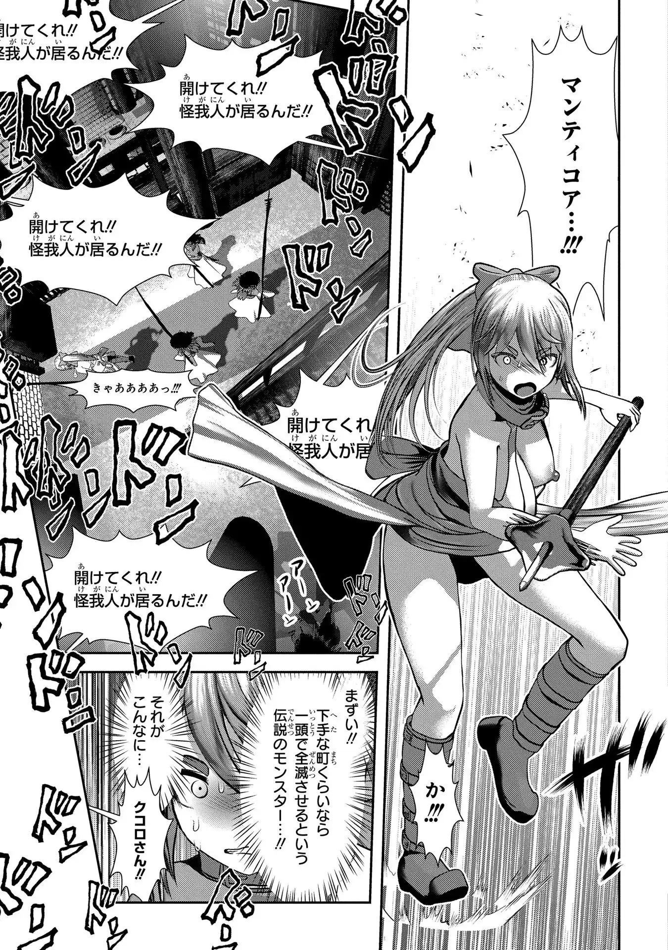 P41