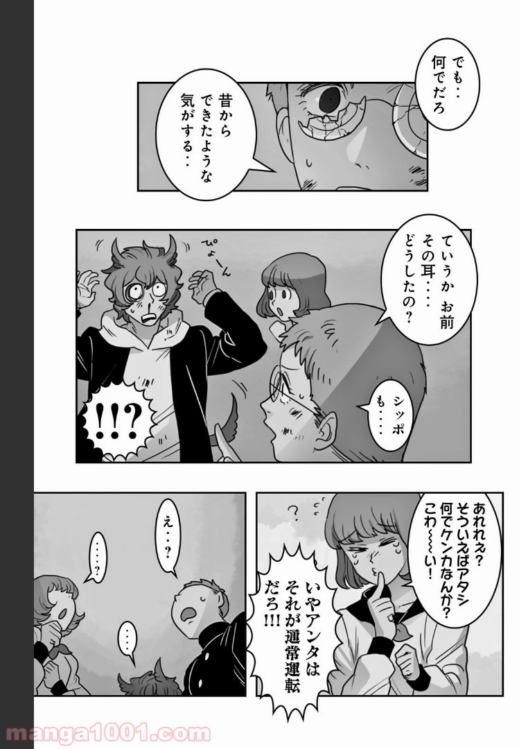 P9