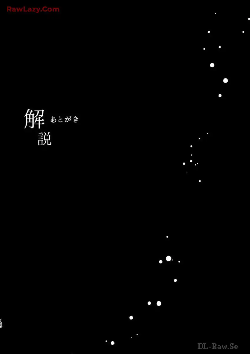 P54