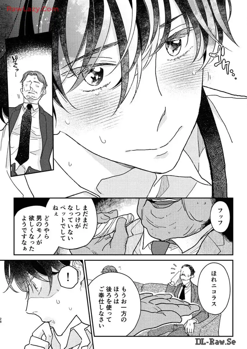 P28