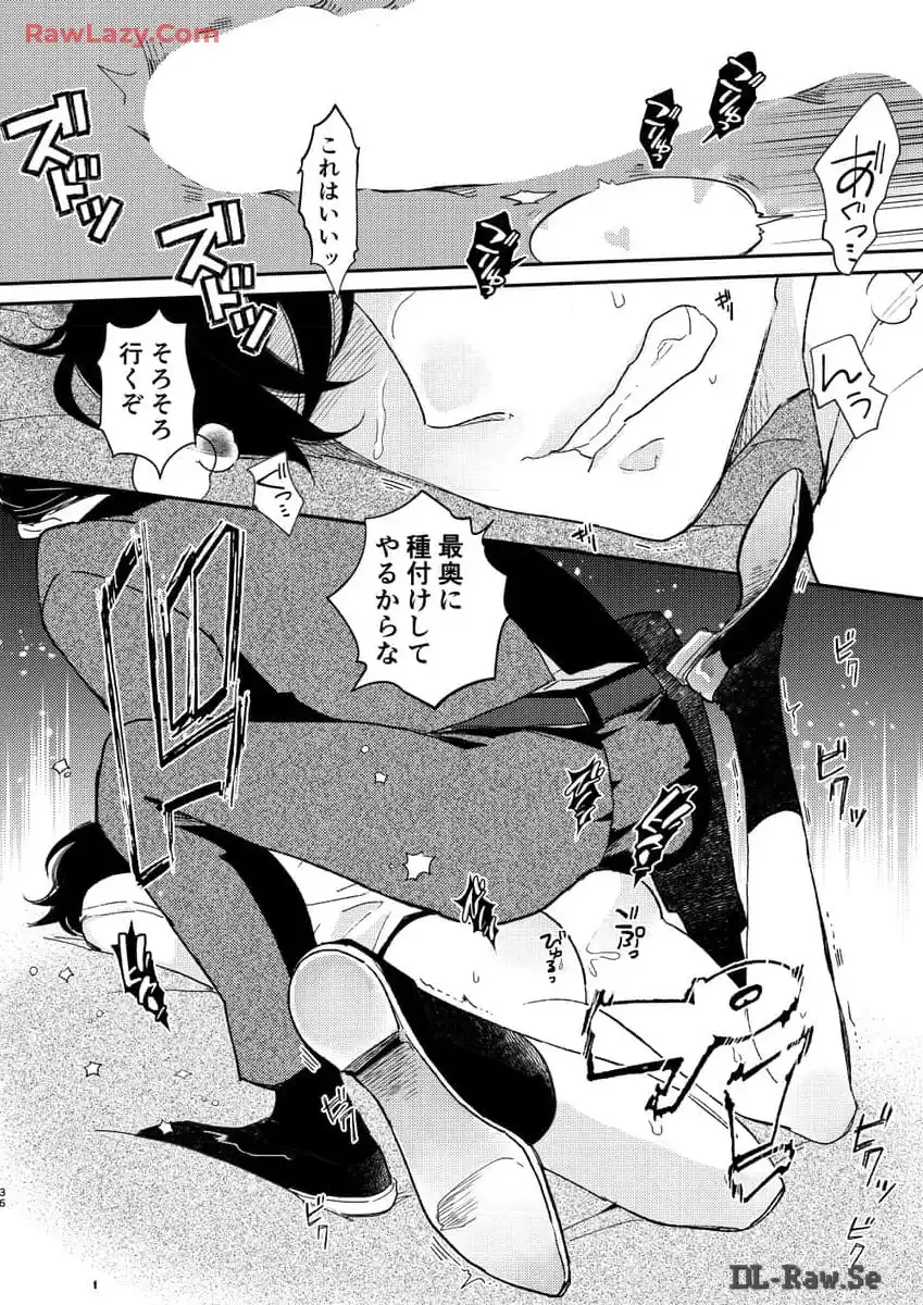P36