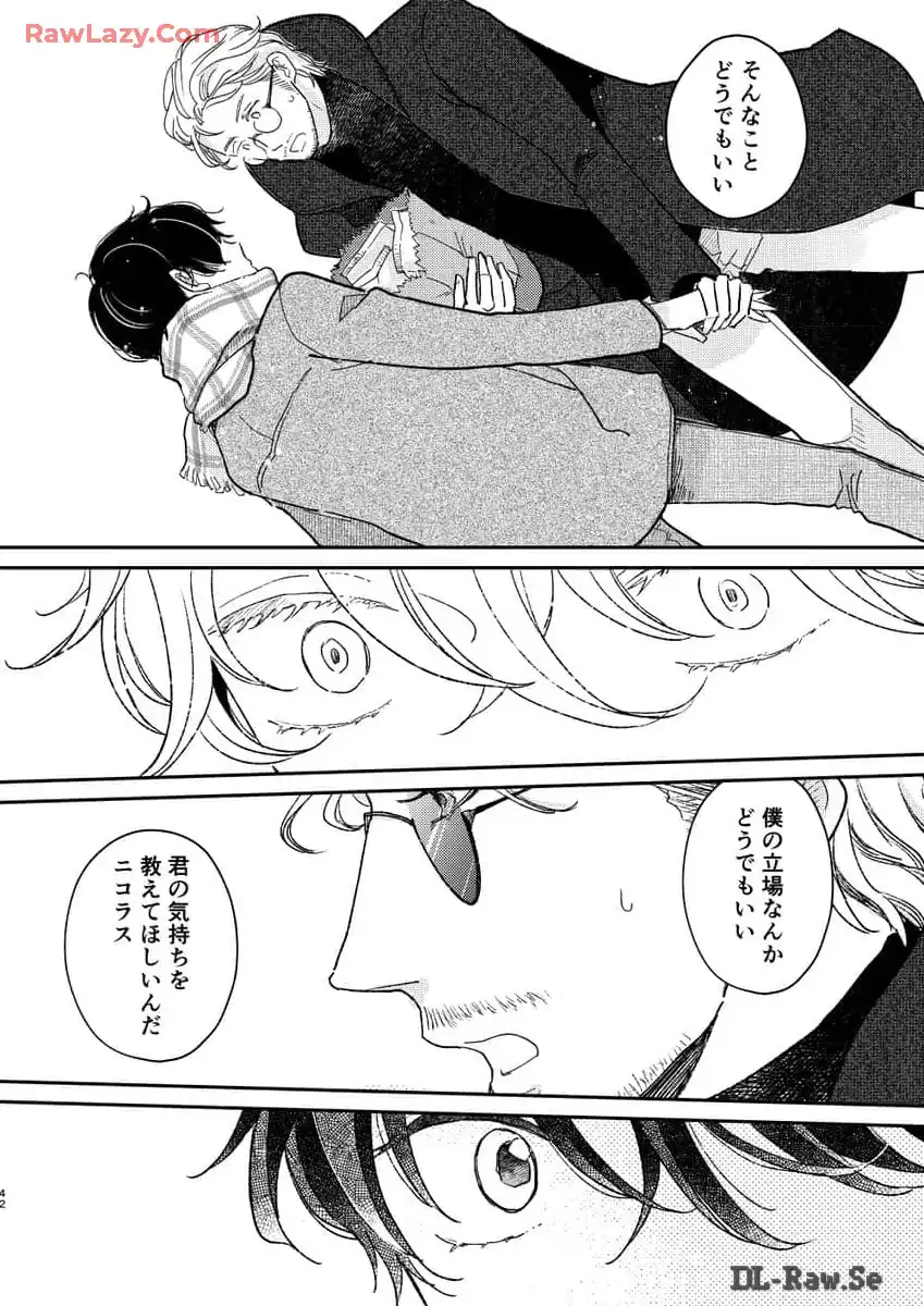 P42