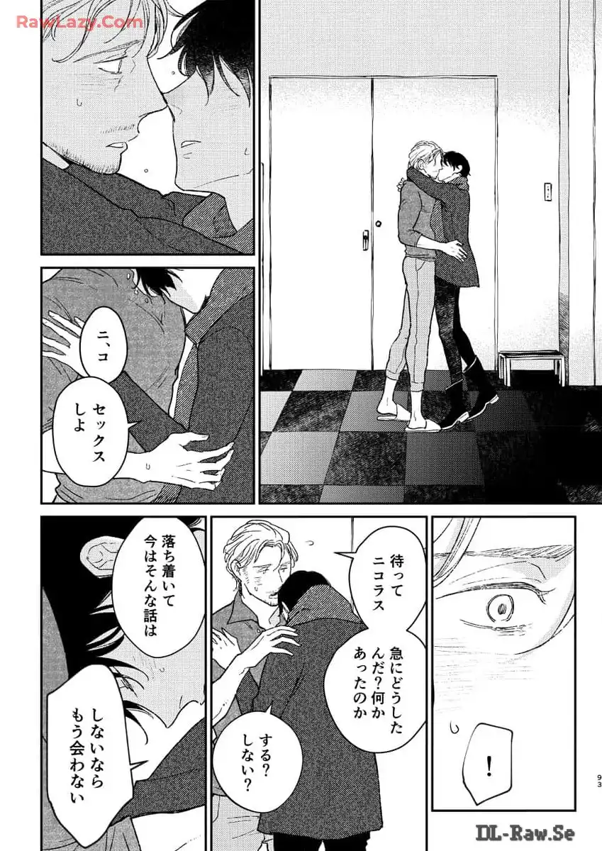 P39