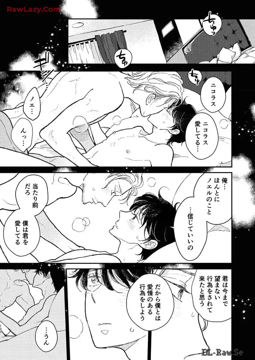 P46