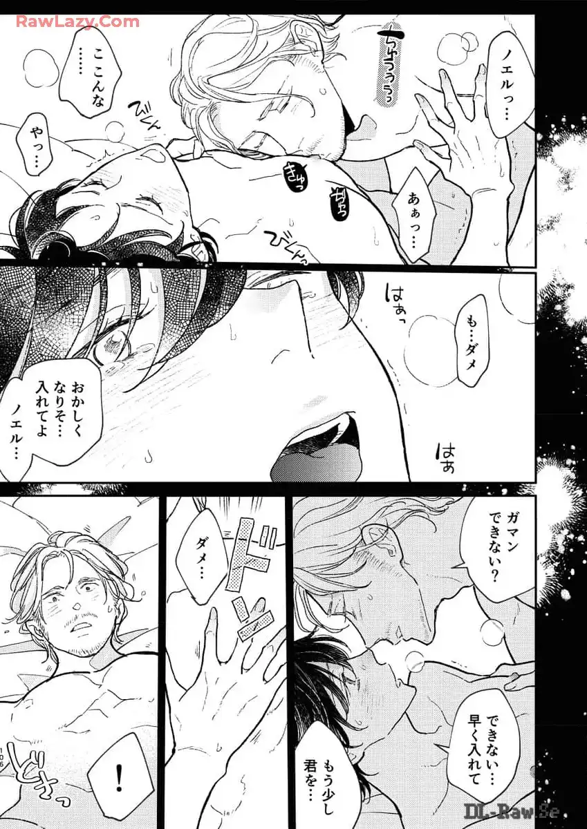 P52
