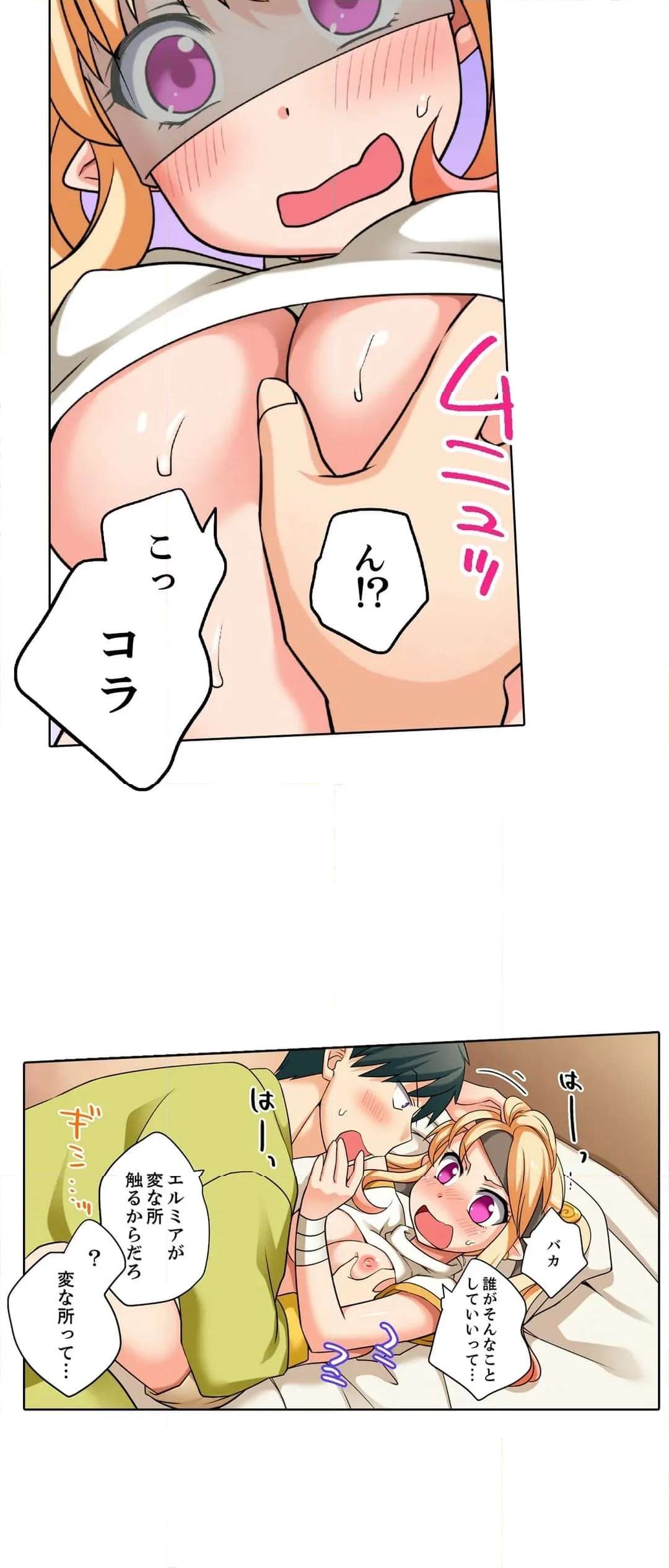 P21