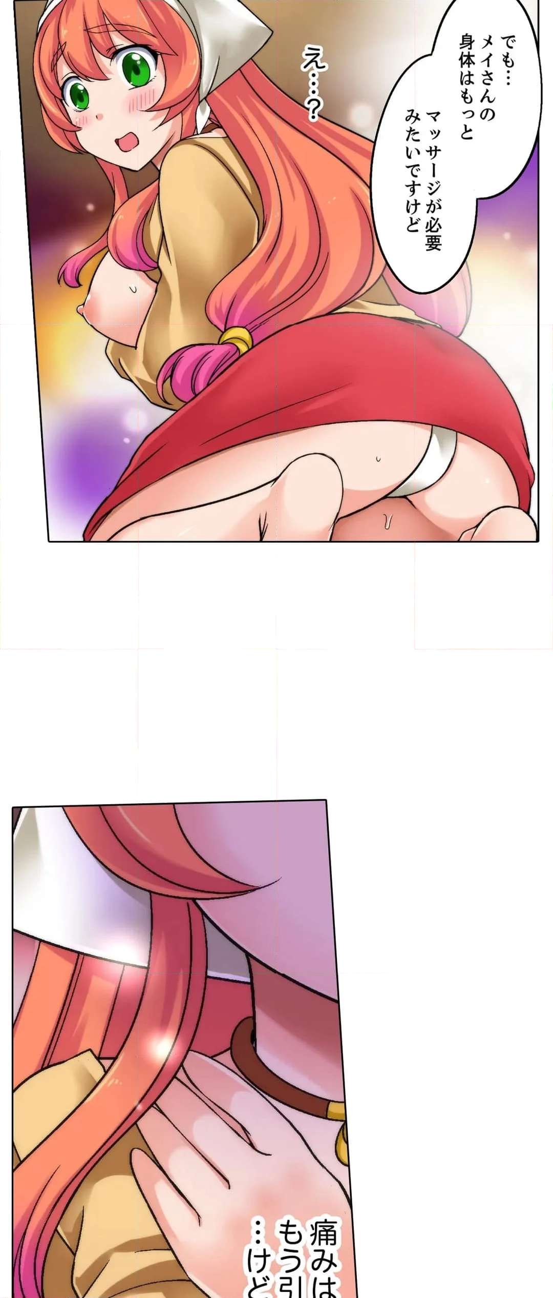P18