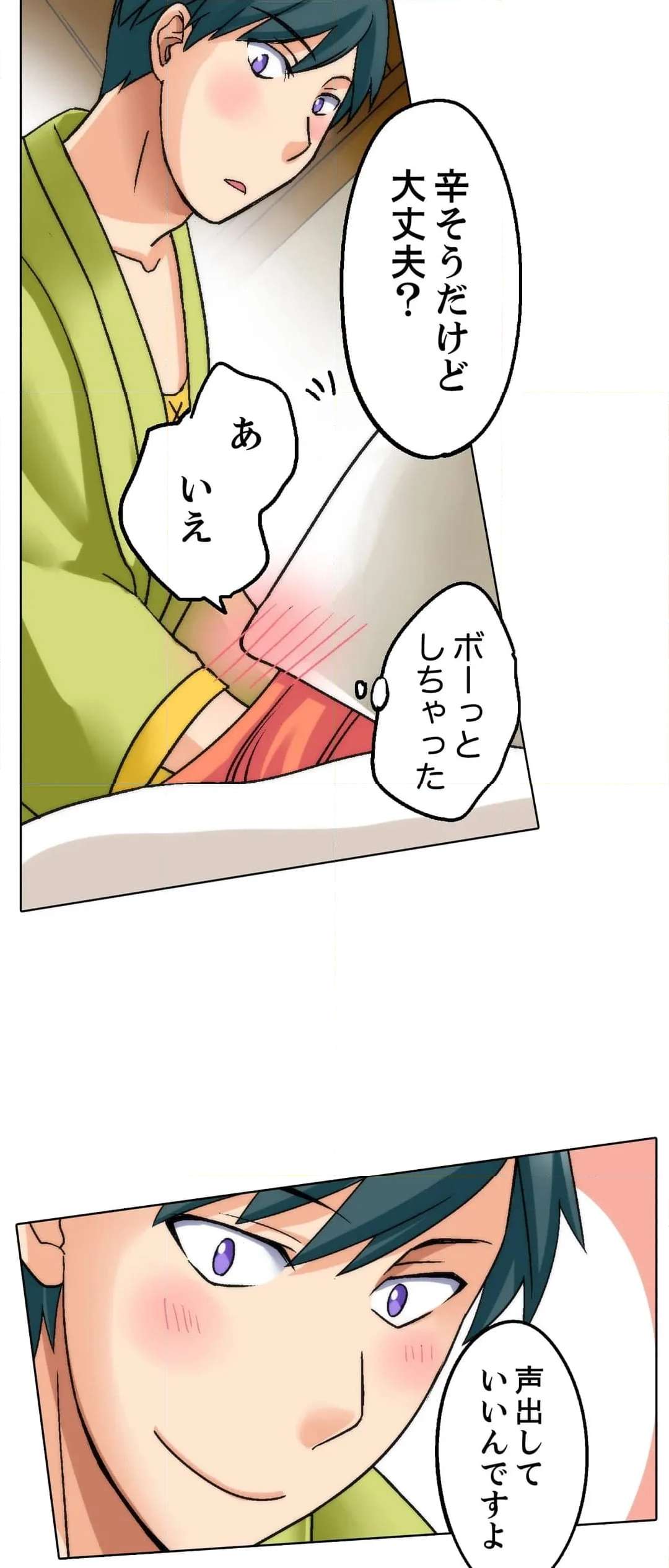 P28
