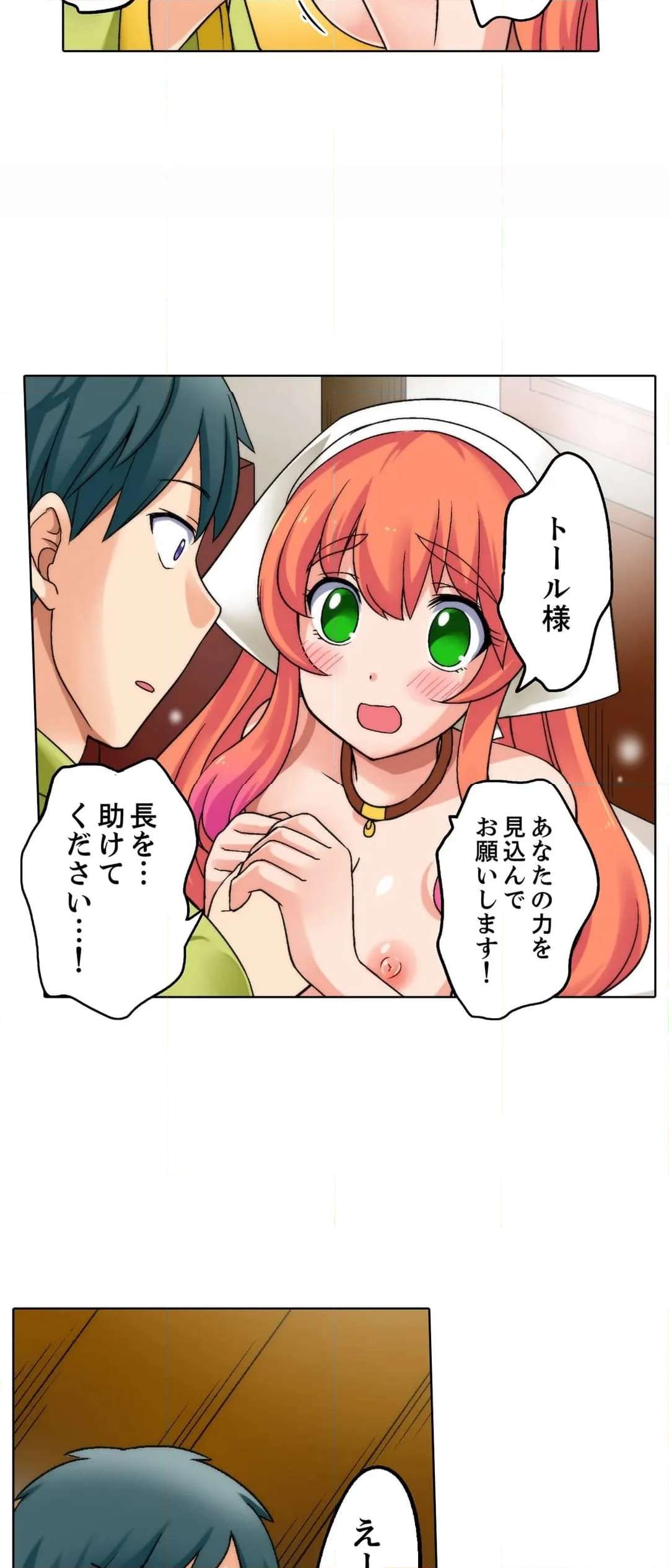 P23