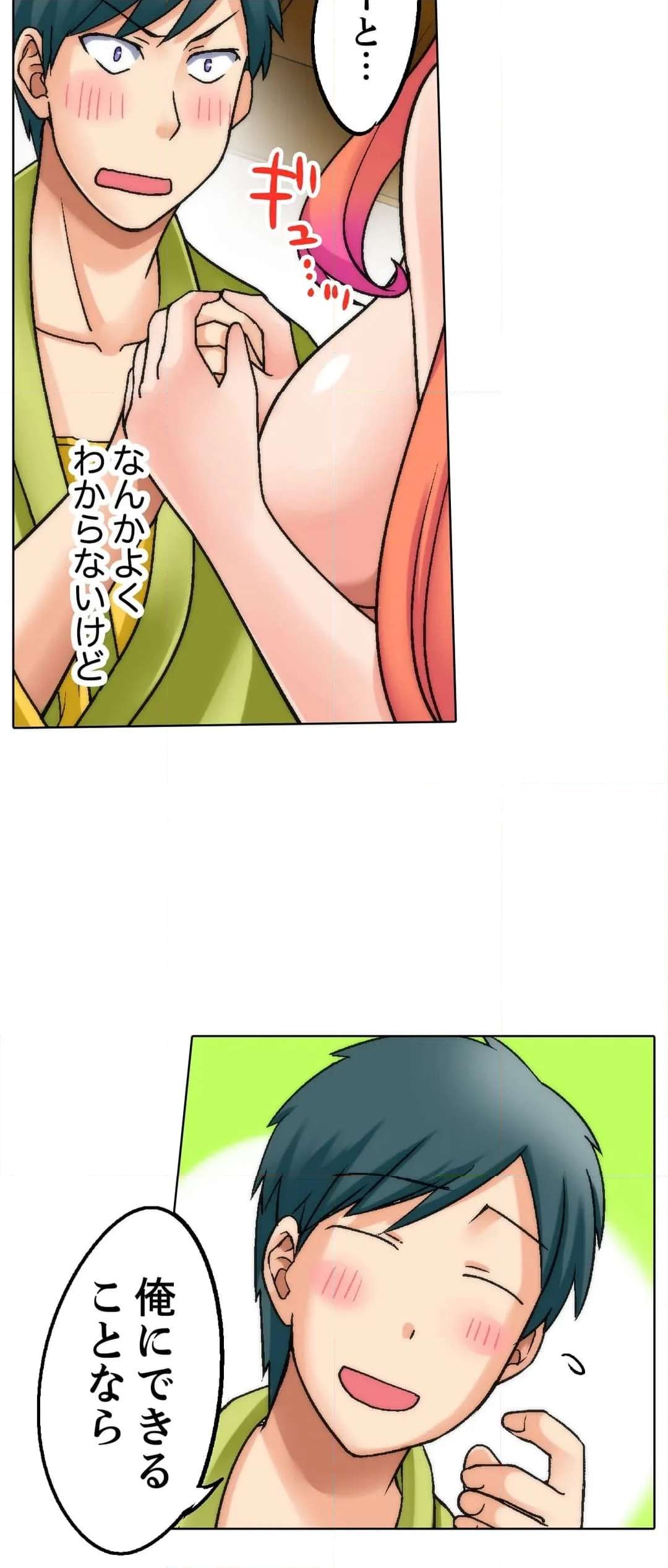 P24