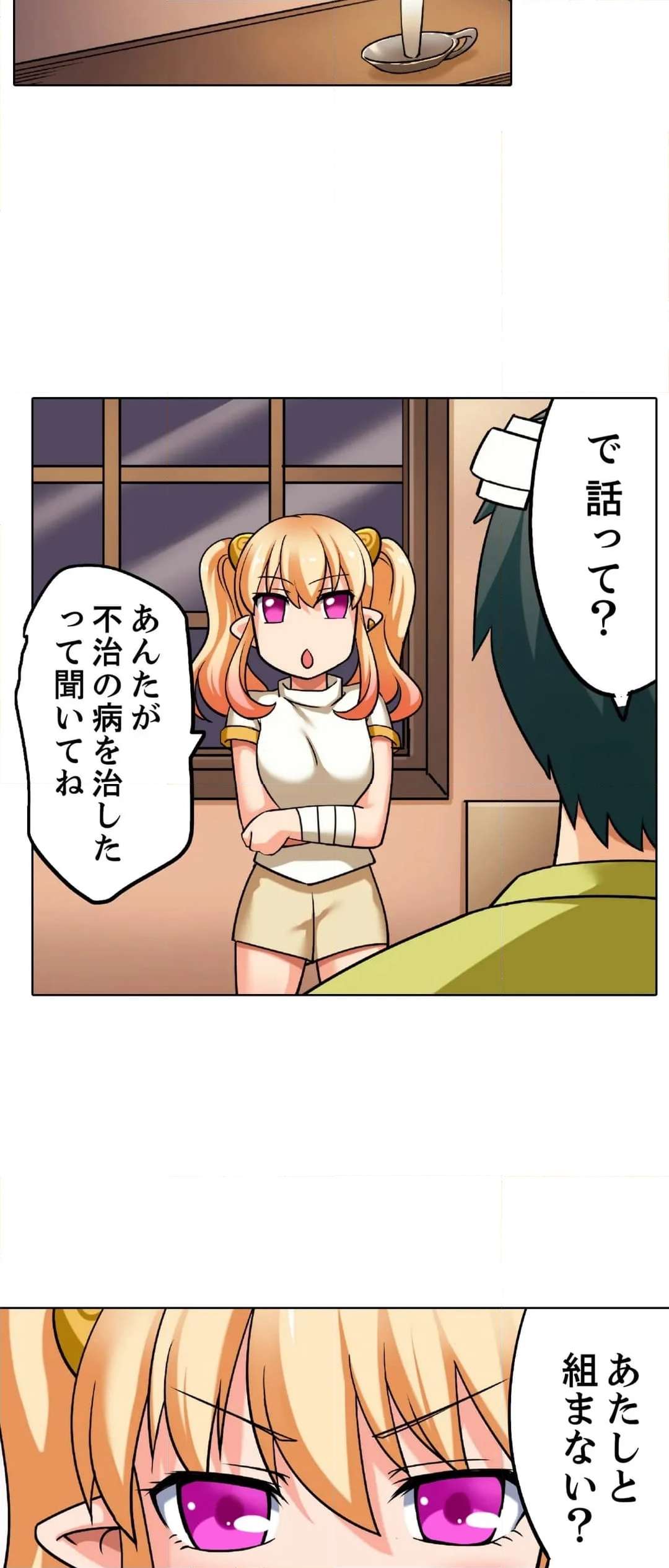 P25
