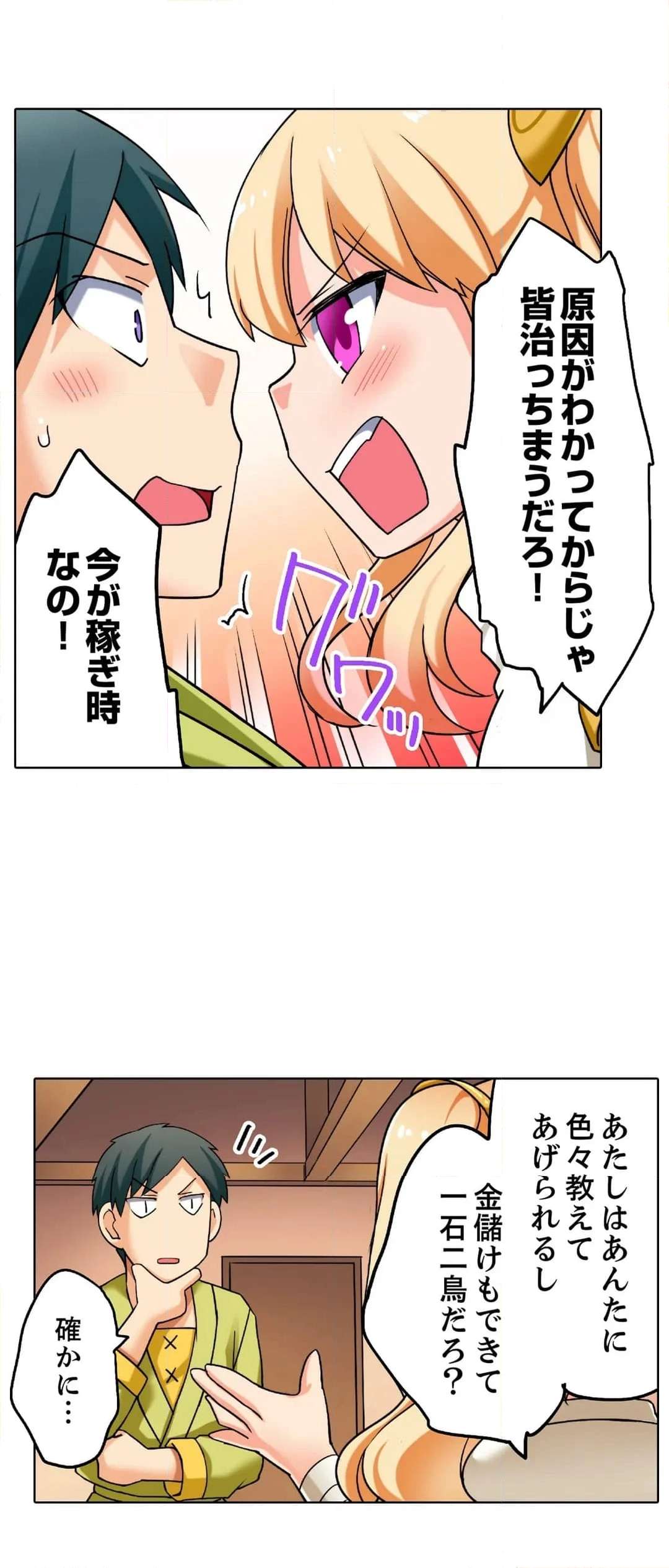 P27